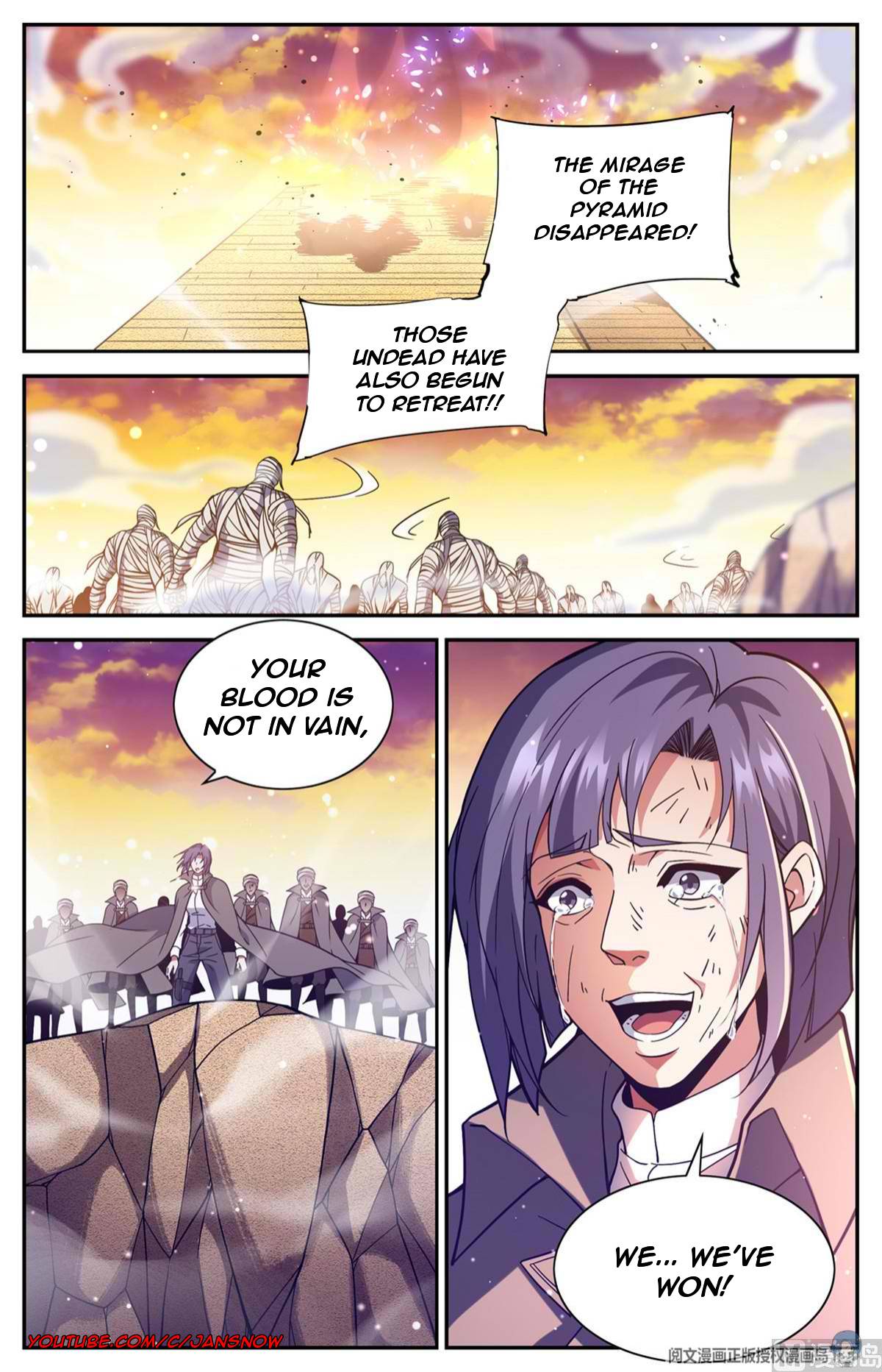 Versatile Mage Chapter 670 - Page 11