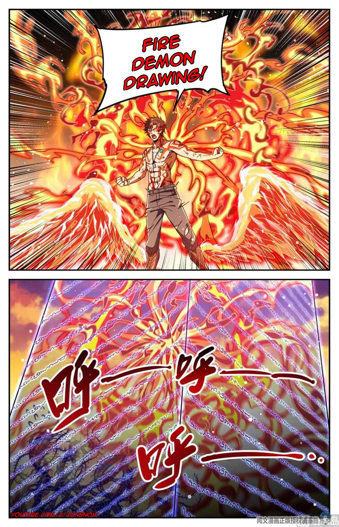 Versatile Mage Chapter 670 - Page 5