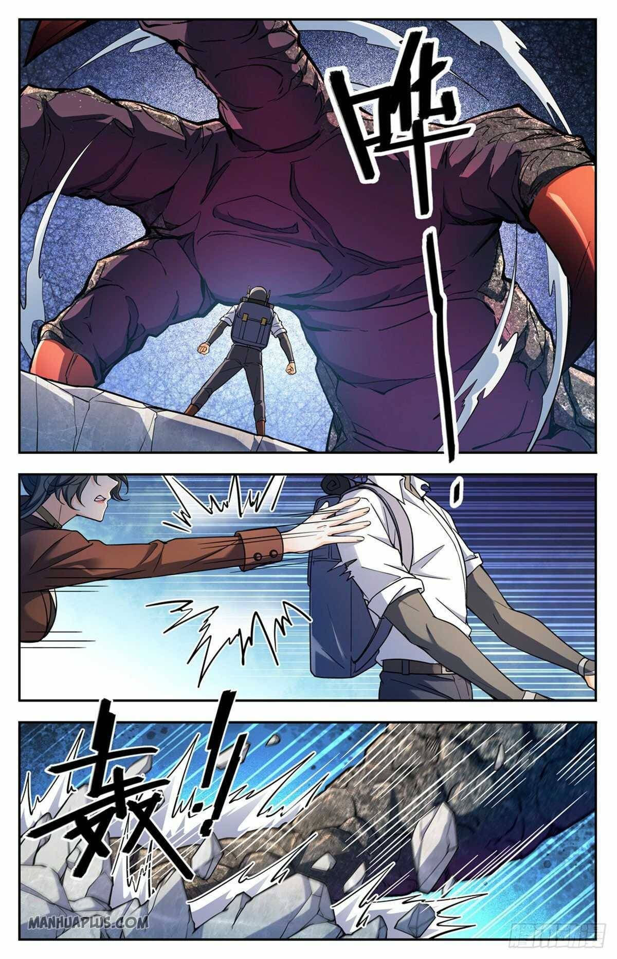 Versatile Mage Chapter 676 - Page 9