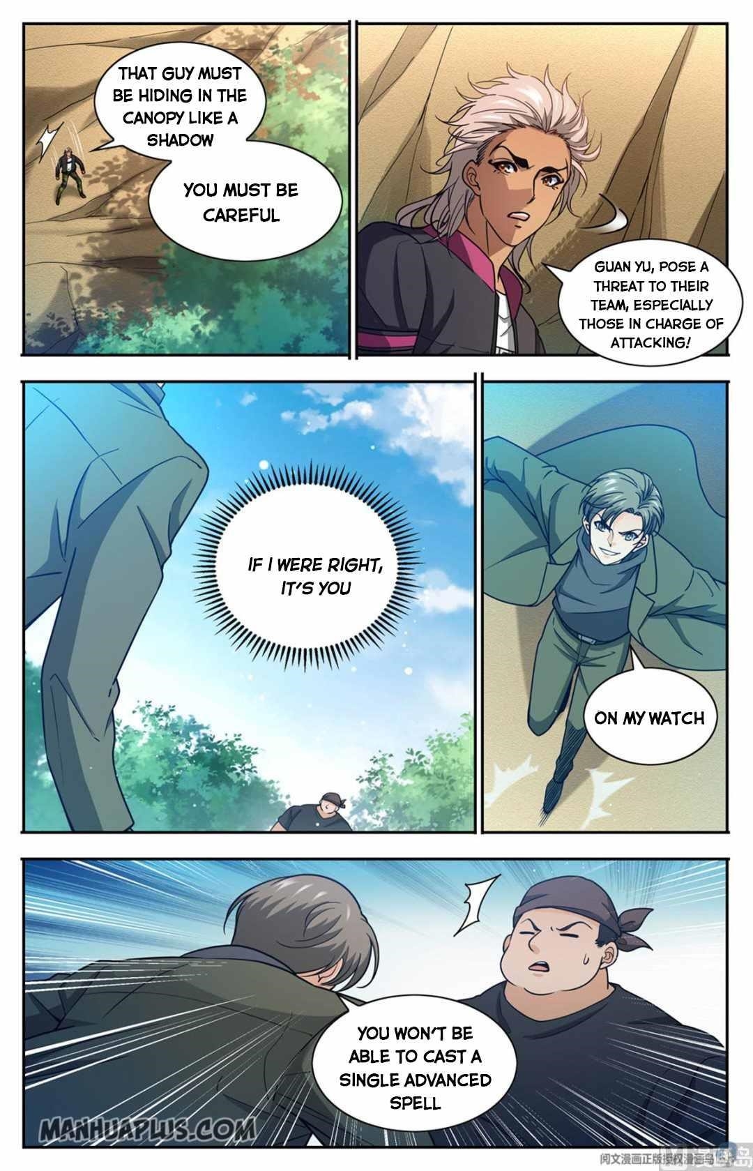 Versatile Mage Chapter 683 - Page 12