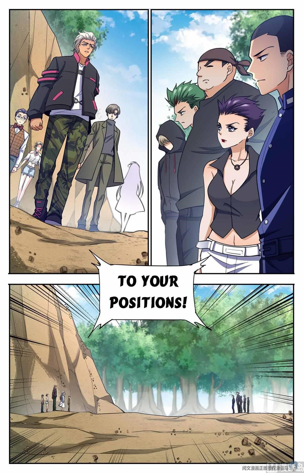 Versatile Mage Chapter 683 - Page 7