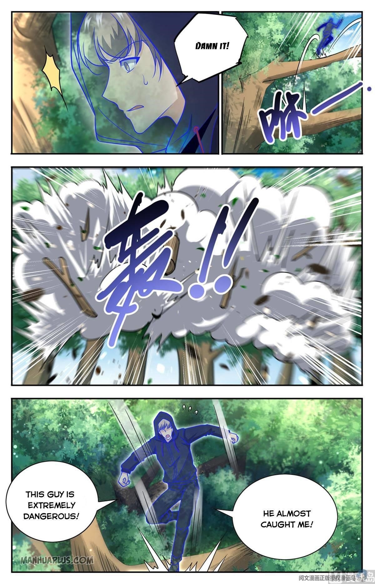 Versatile Mage Chapter 684 - Page 4