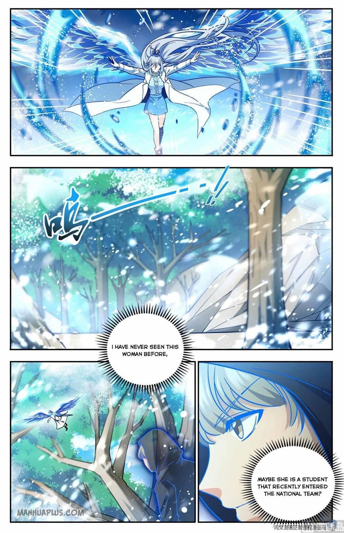 Versatile Mage Chapter 685 - Page 1