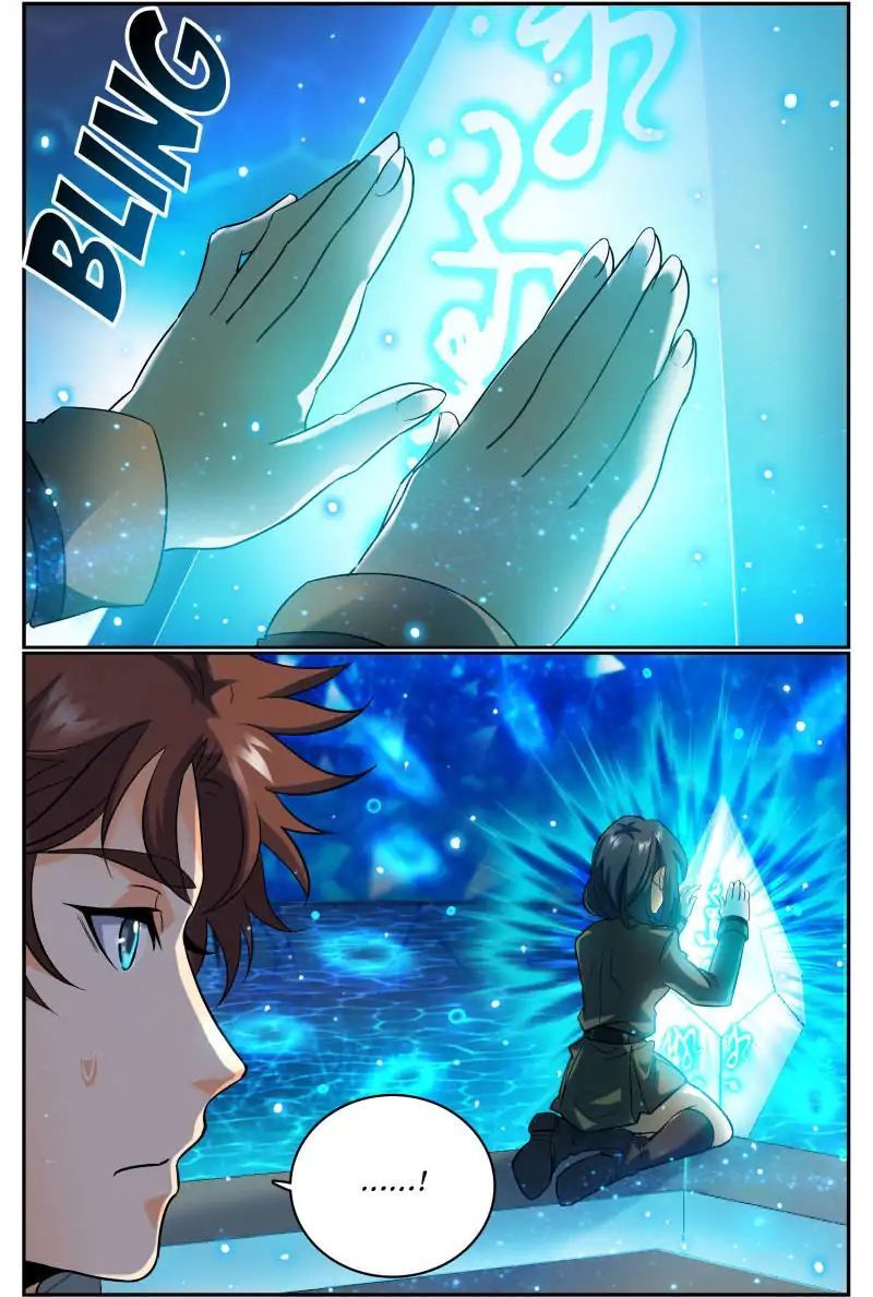 Versatile Mage Chapter 69 - Page 2