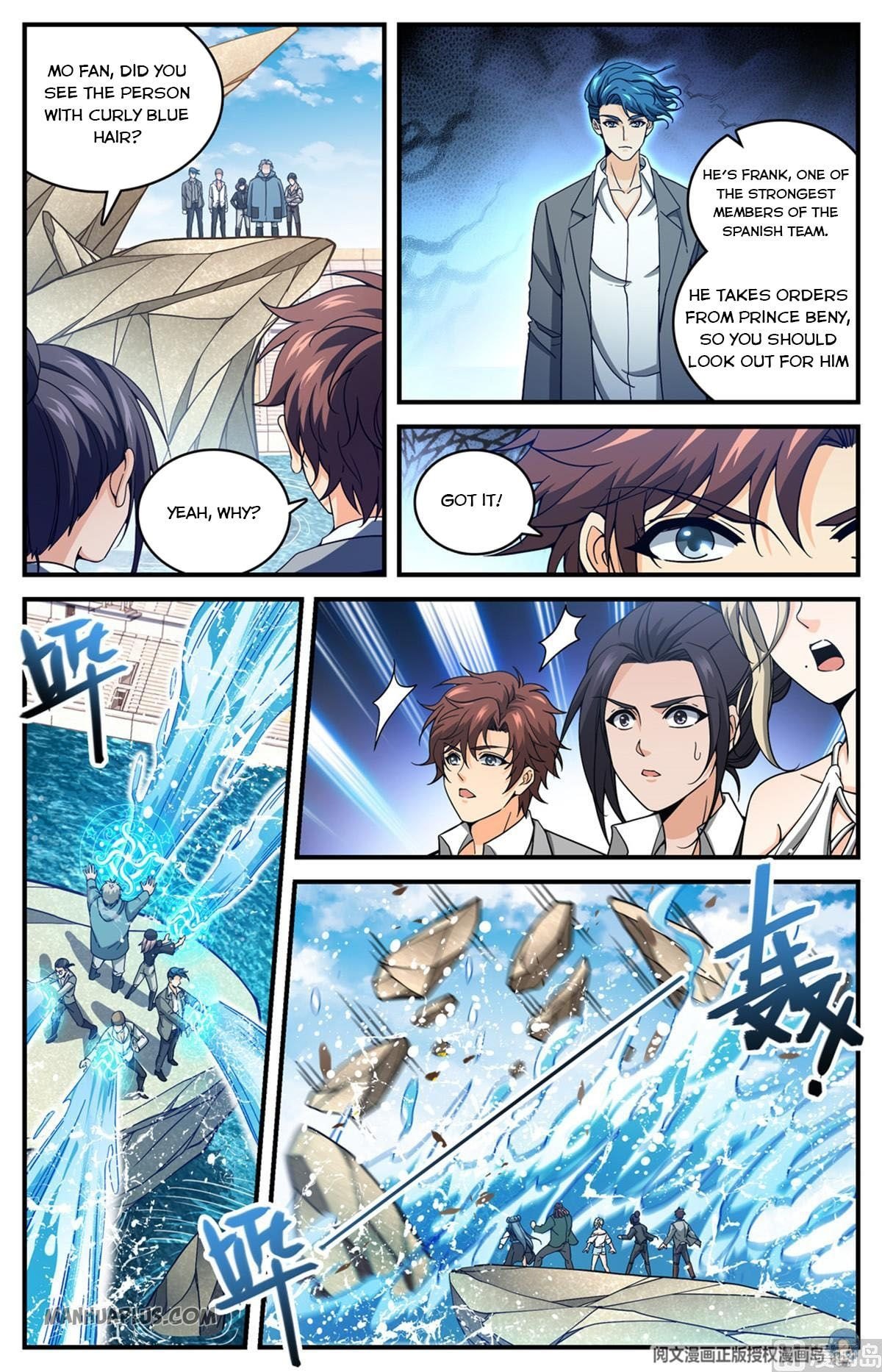 Versatile Mage Chapter 695 - Page 7