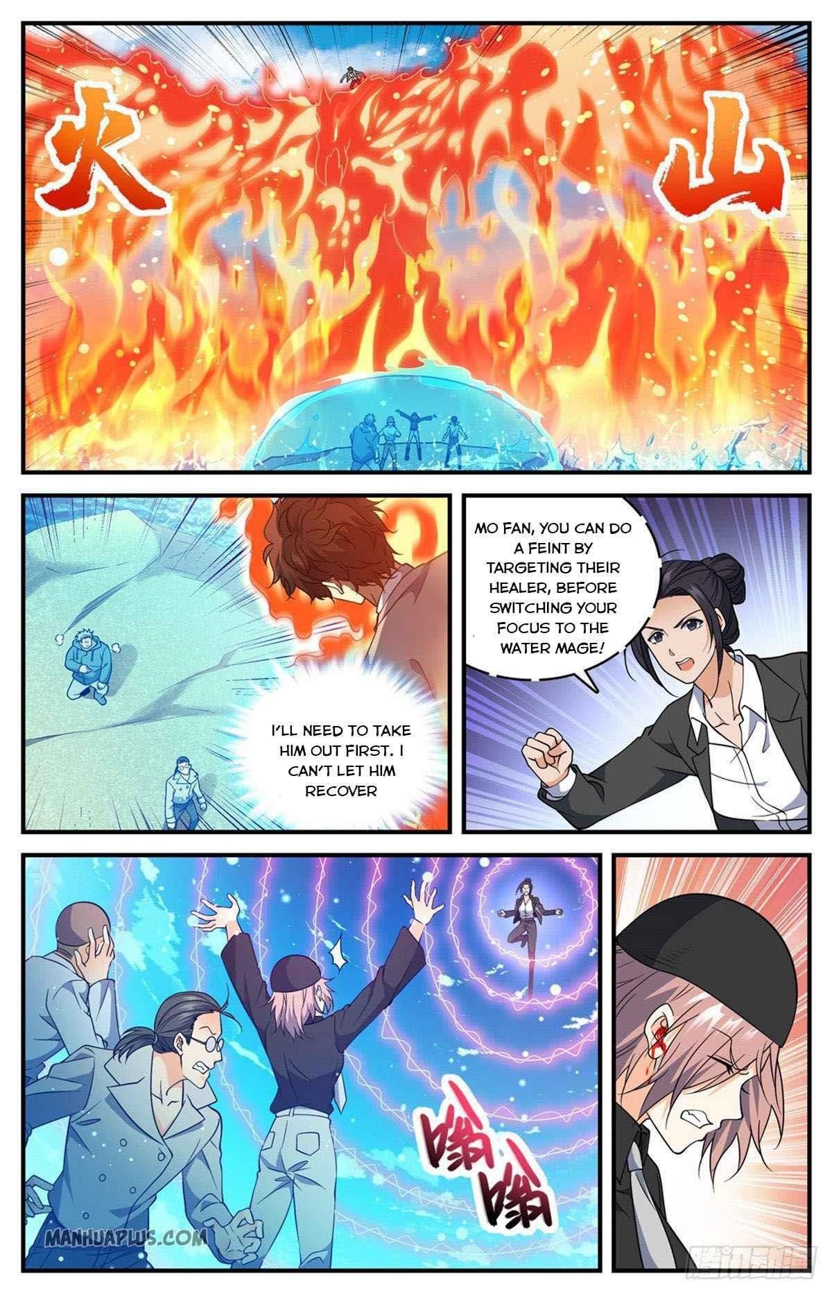 Versatile Mage Chapter 698 - Page 9