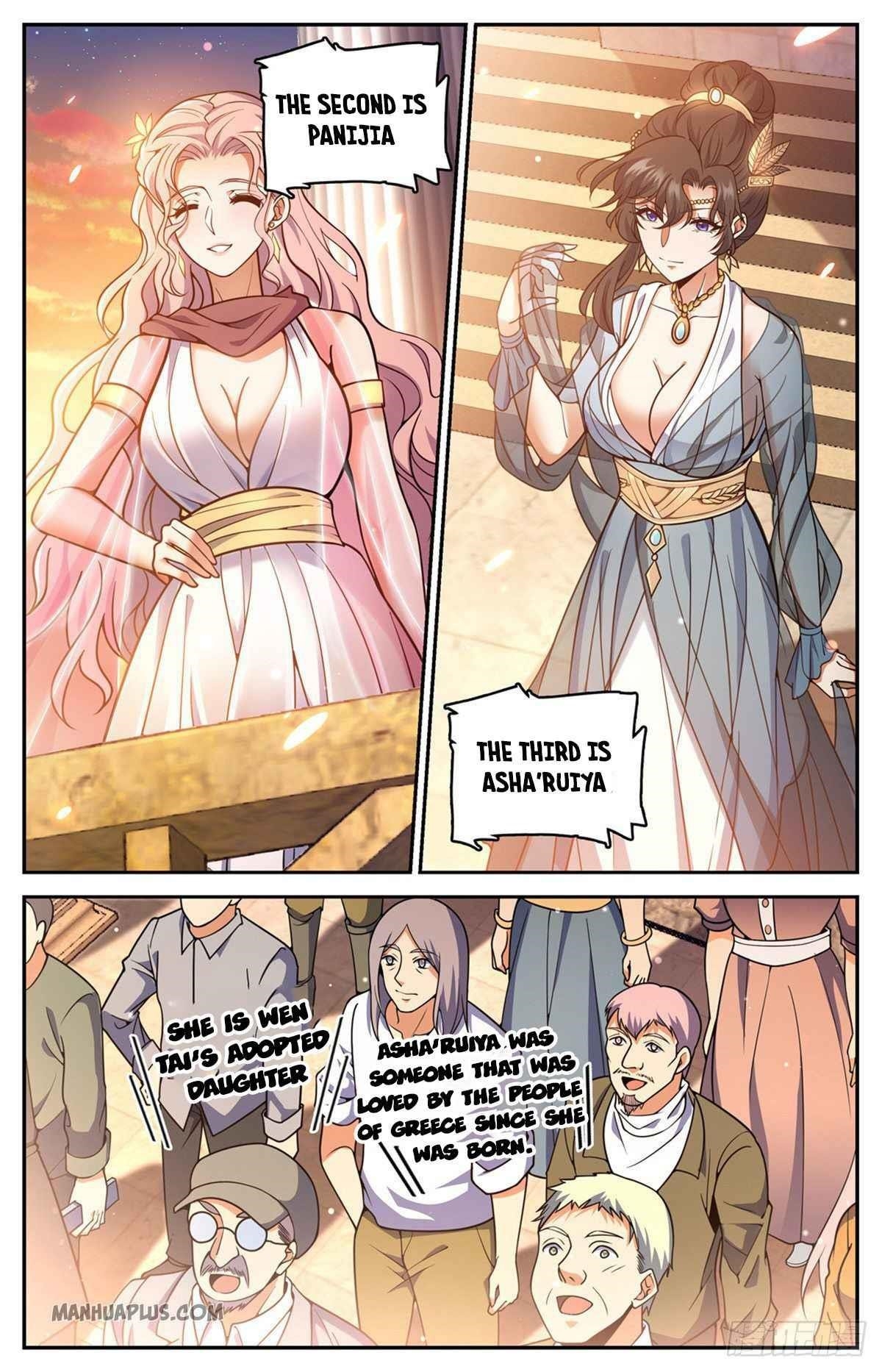 Versatile Mage Chapter 717 - Page 8