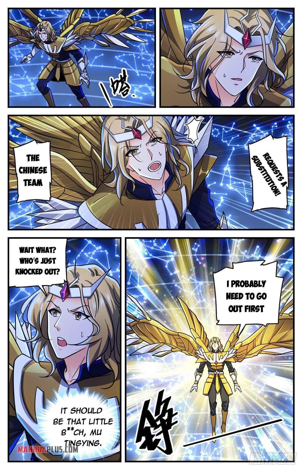 Versatile Mage Chapter 722 - Page 12