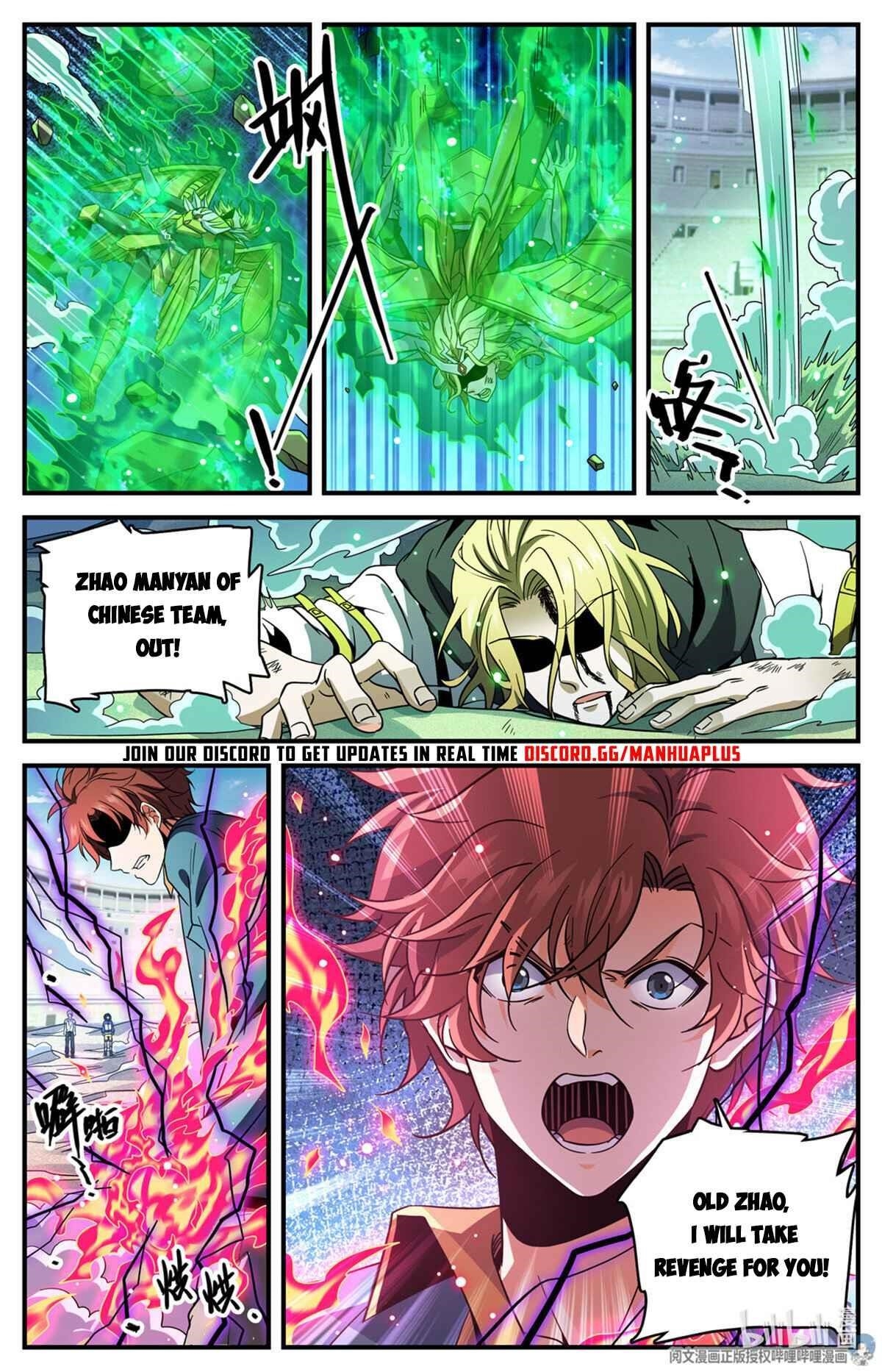 Versatile Mage Chapter 726 - Page 12