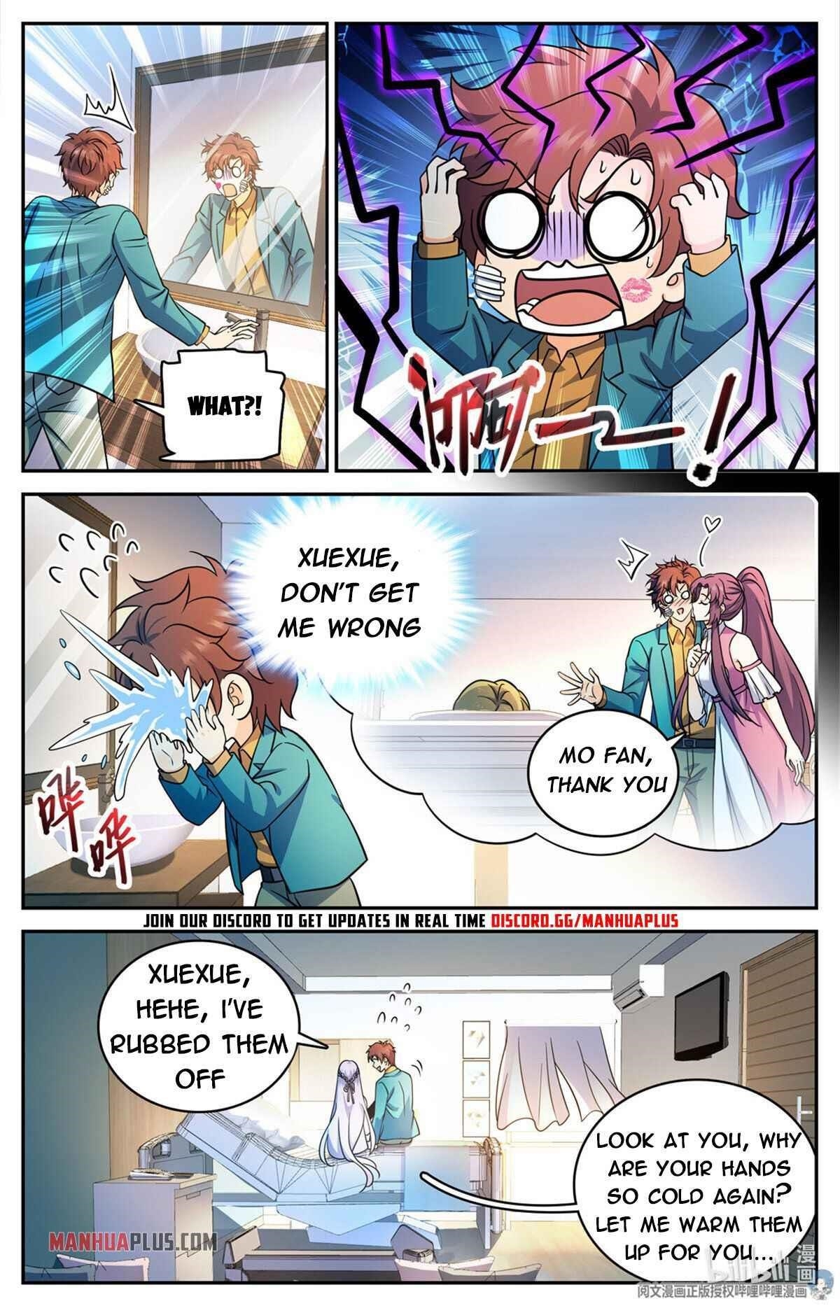 Versatile Mage Chapter 727 - Page 12