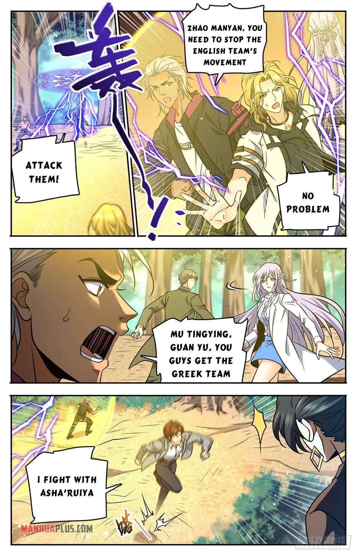 Versatile Mage Chapter 729 - Page 4