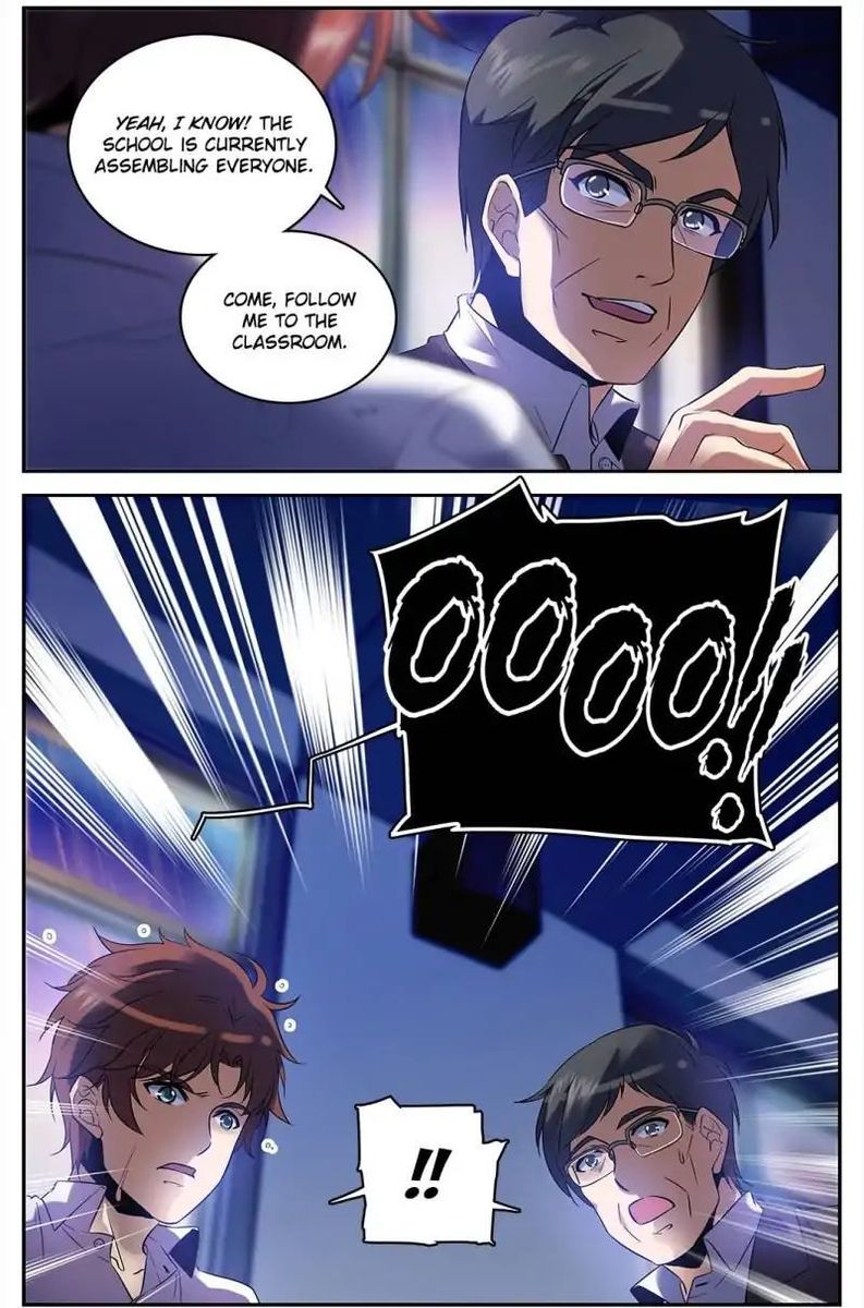 Versatile Mage Chapter 73 - Page 2