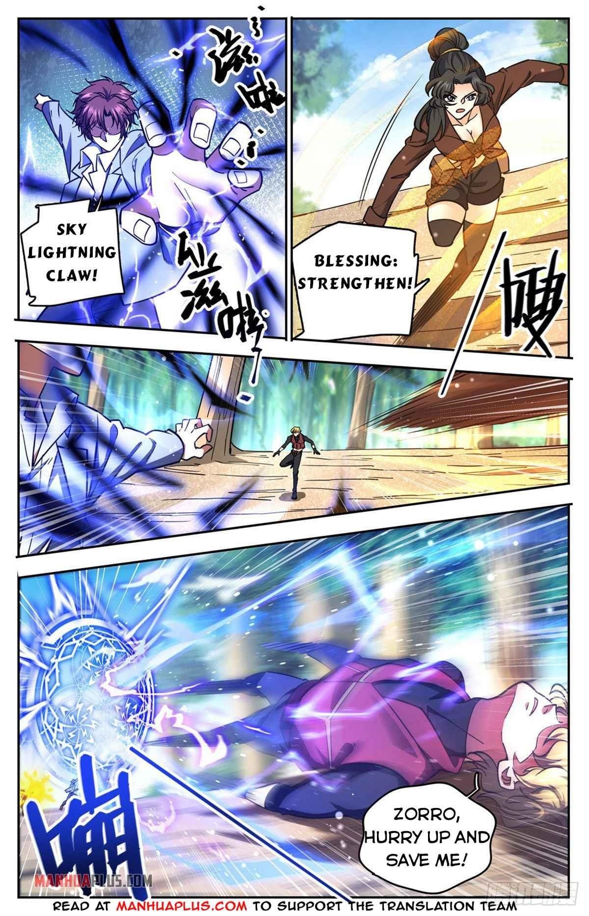 Versatile Mage Chapter 731 - Page 5