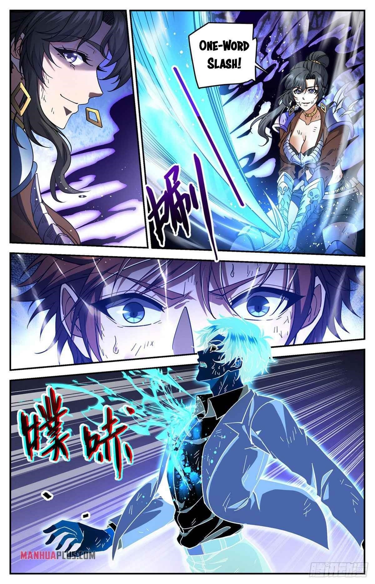 Versatile Mage Chapter 733 - Page 12