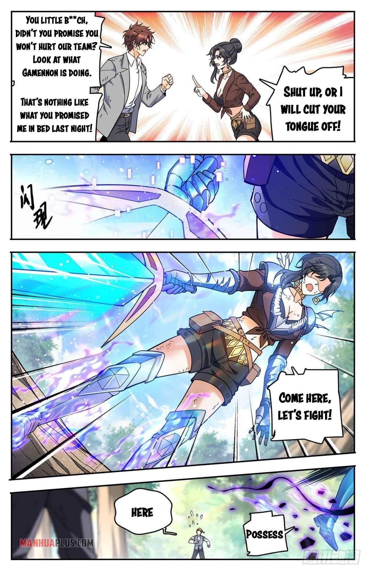 Versatile Mage Chapter 733 - Page 7