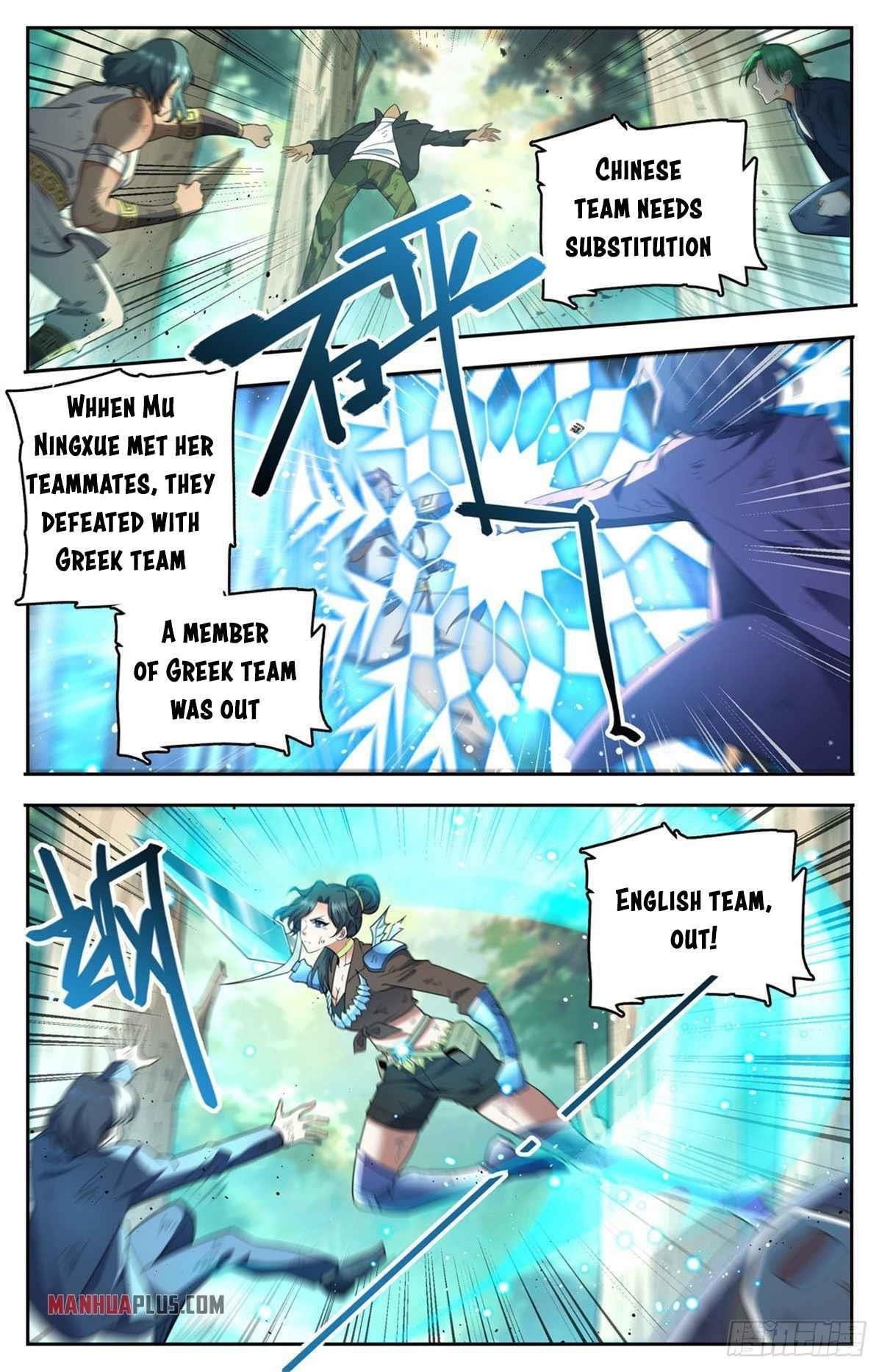 Versatile Mage Chapter 734 - Page 8