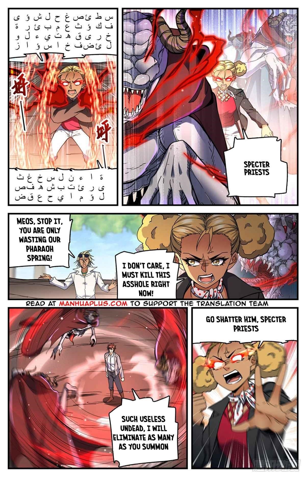 Versatile Mage Chapter 739 - Page 9