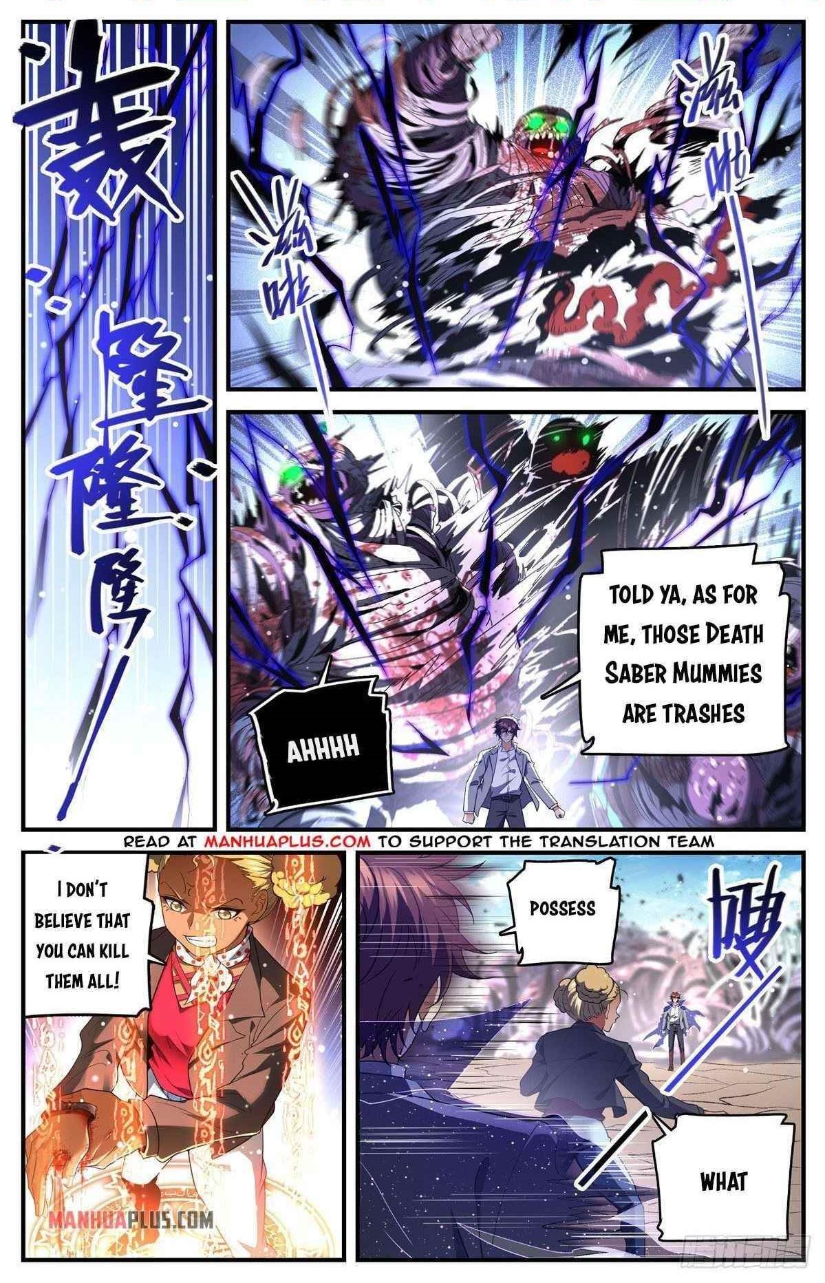 Versatile Mage Chapter 740 - Page 1