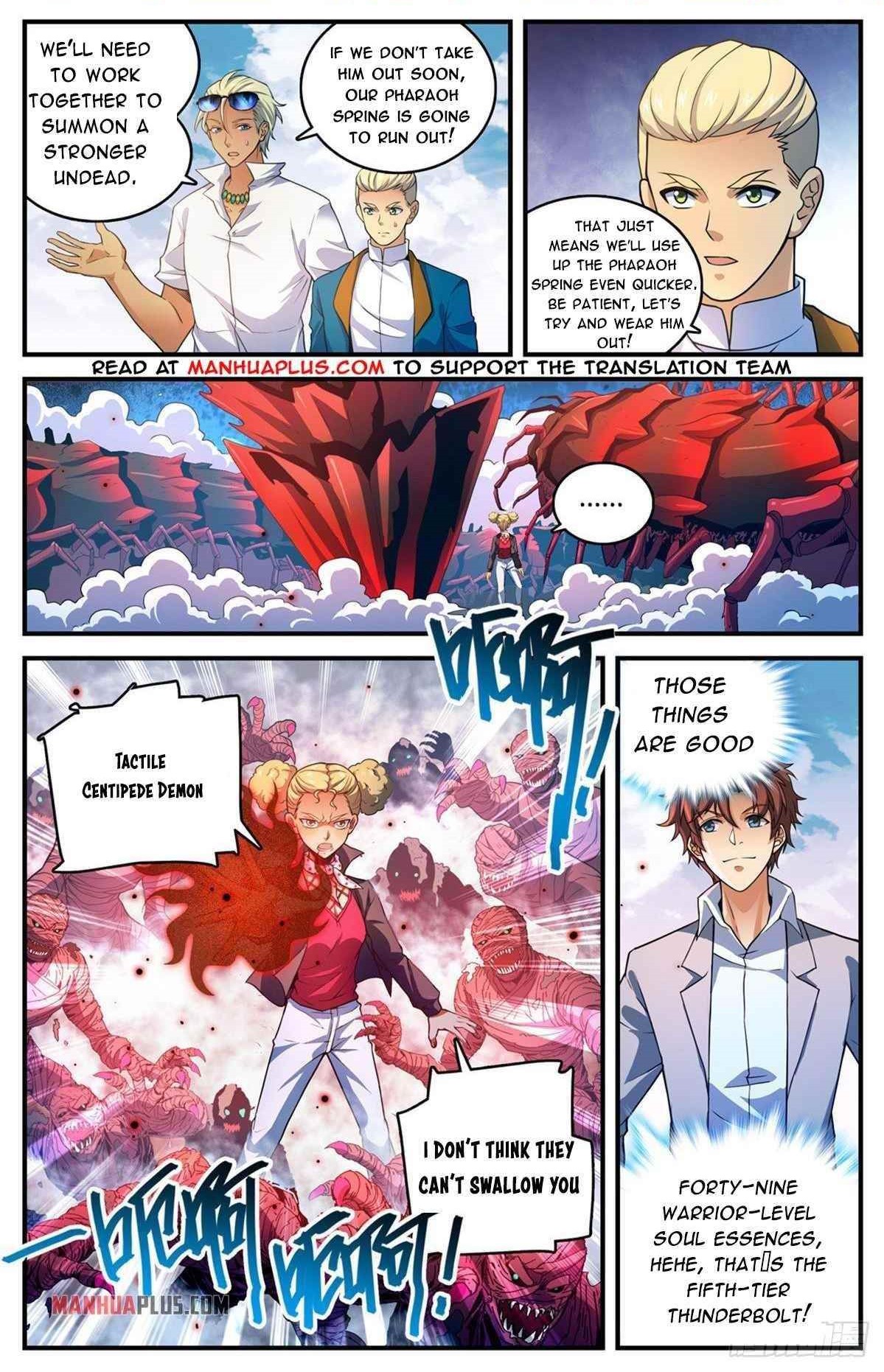 Versatile Mage Chapter 741 - Page 1