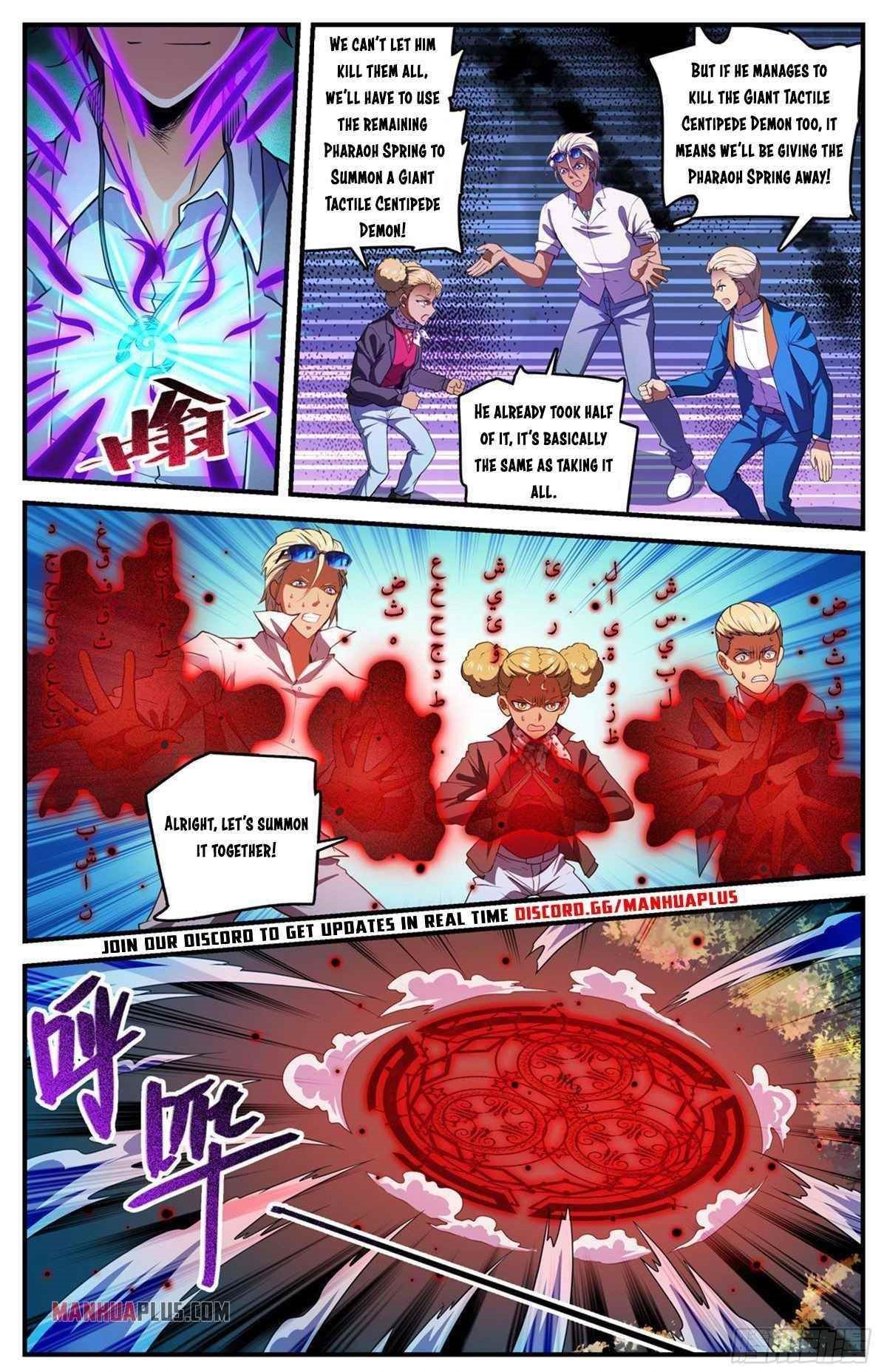 Versatile Mage Chapter 741 - Page 12