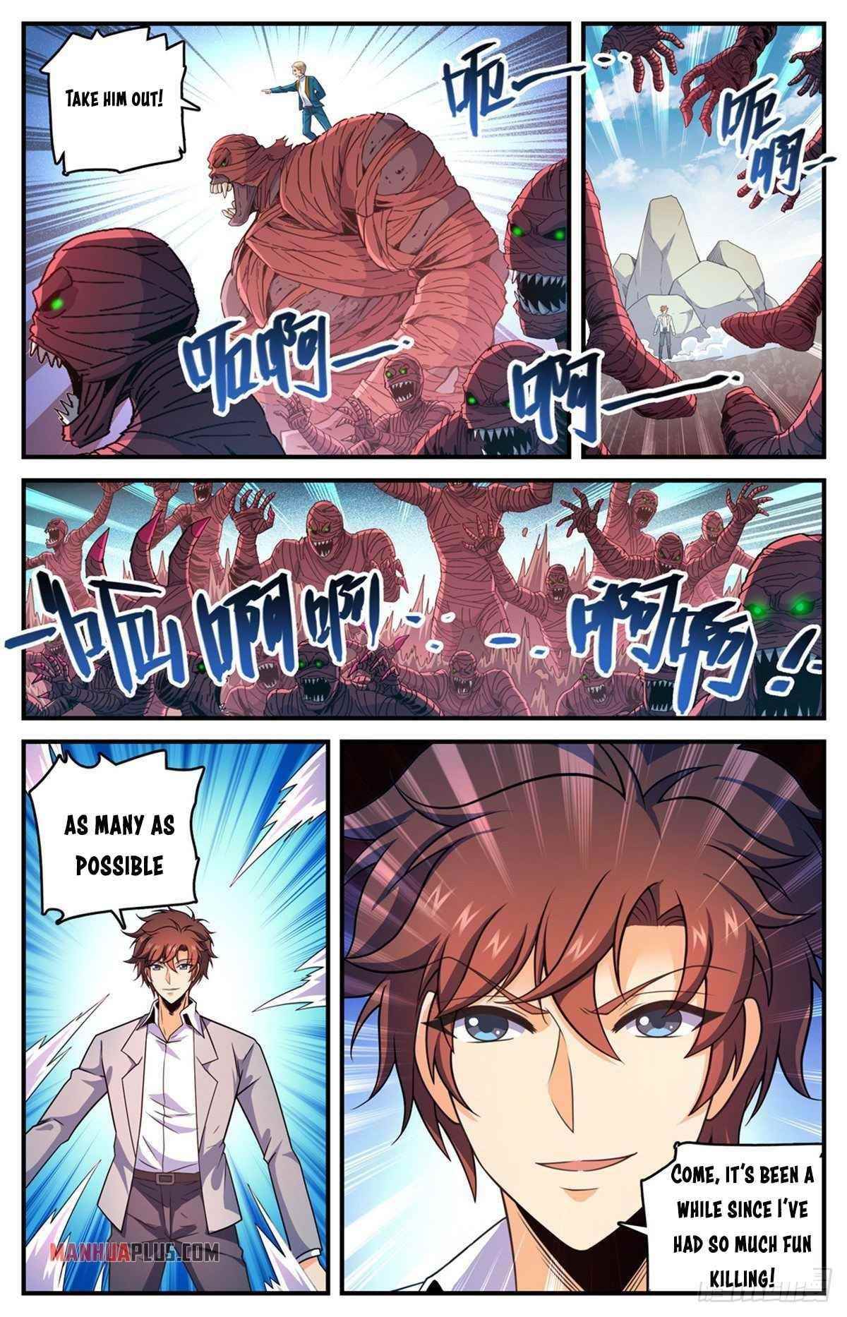 Versatile Mage Chapter 741 - Page 3