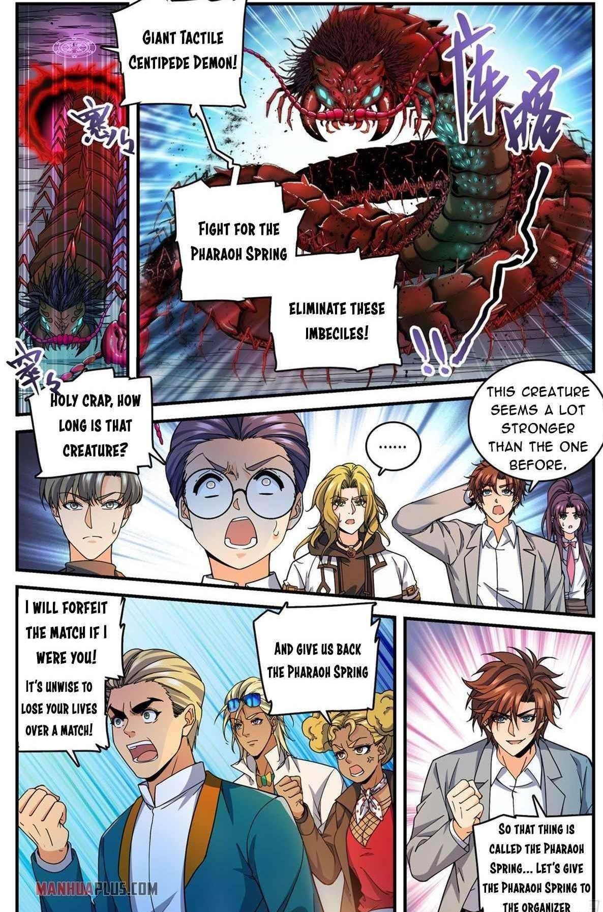 Versatile Mage Chapter 742 - Page 1