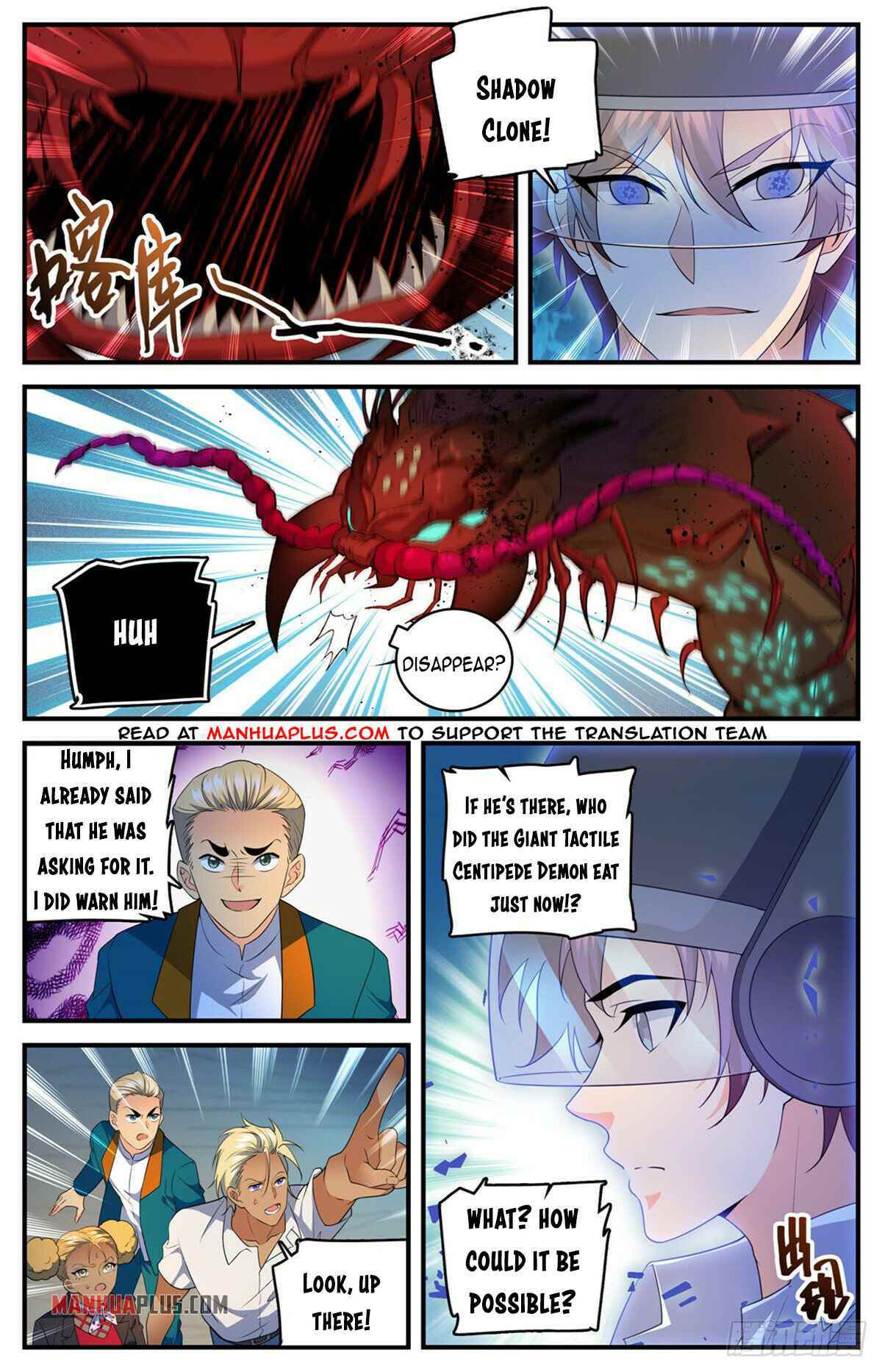 Versatile Mage Chapter 743 - Page 4