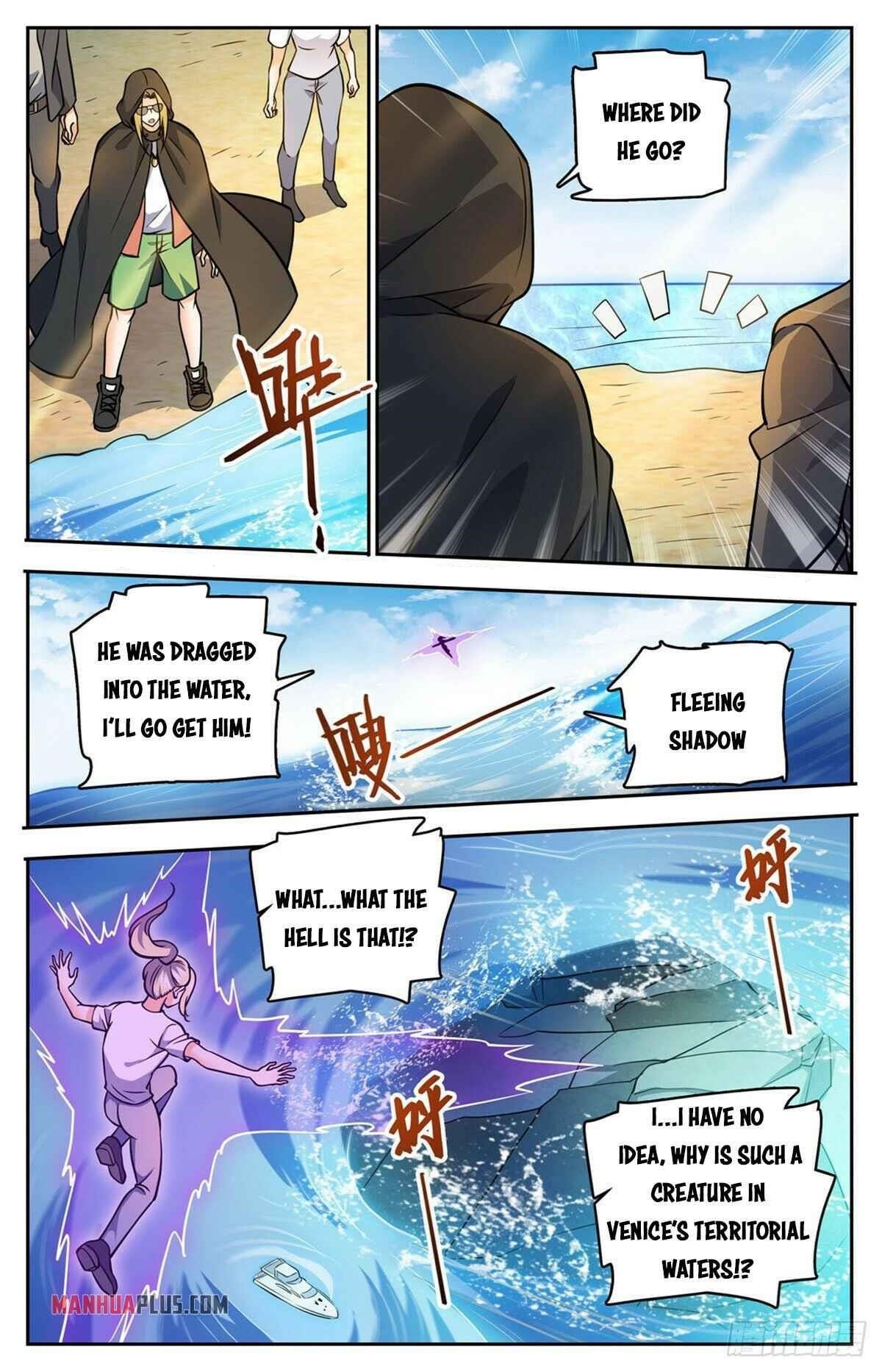 Versatile Mage Chapter 744 - Page 5