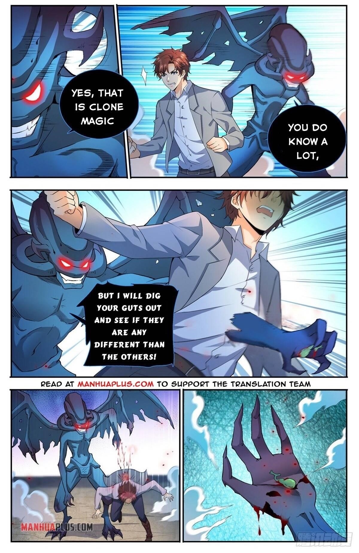 Versatile Mage Chapter 748 - Page 1