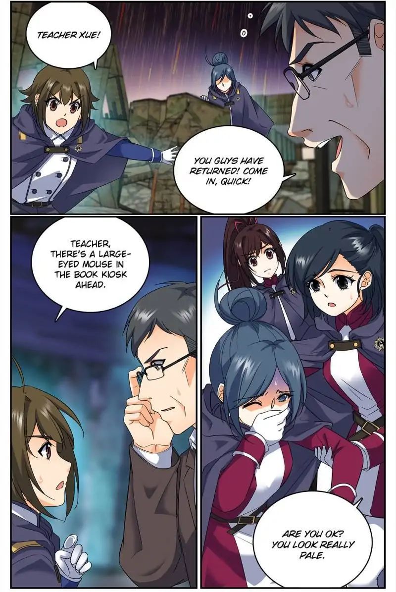 Versatile Mage Chapter 75 - Page 8