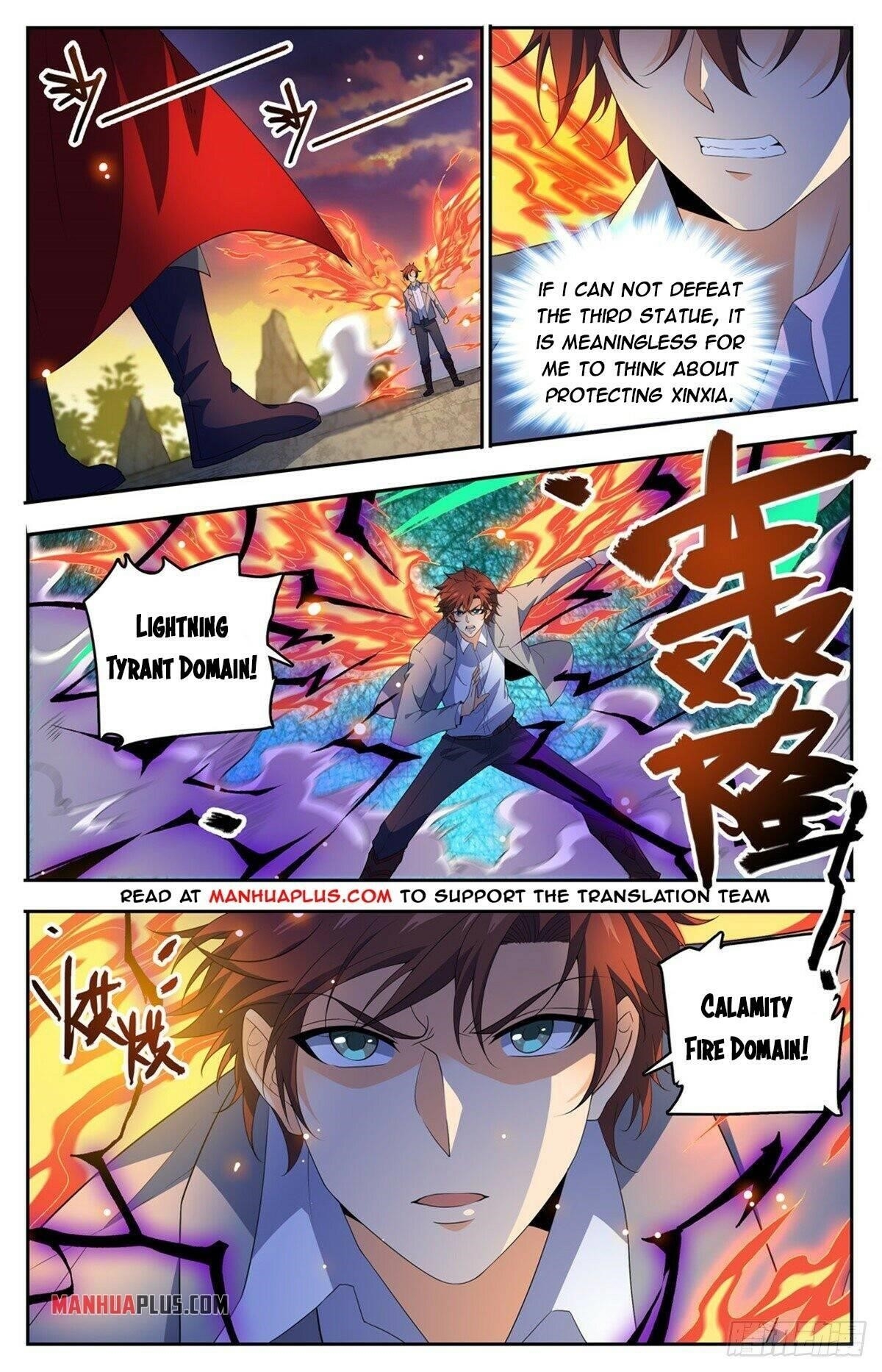 Versatile Mage Chapter 750 - Page 1