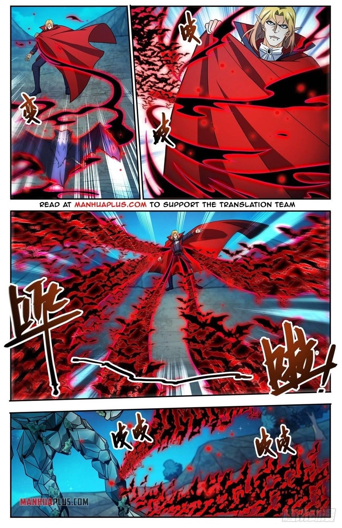 Versatile Mage Chapter 751 - Page 1