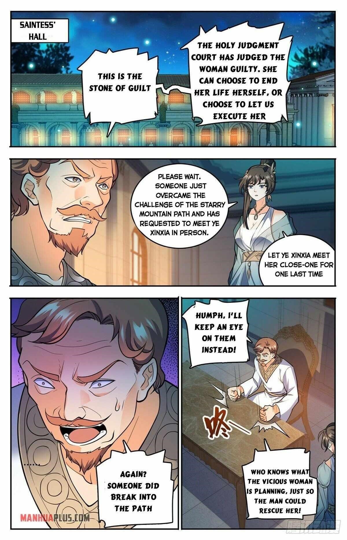 Versatile Mage Chapter 752 - Page 7