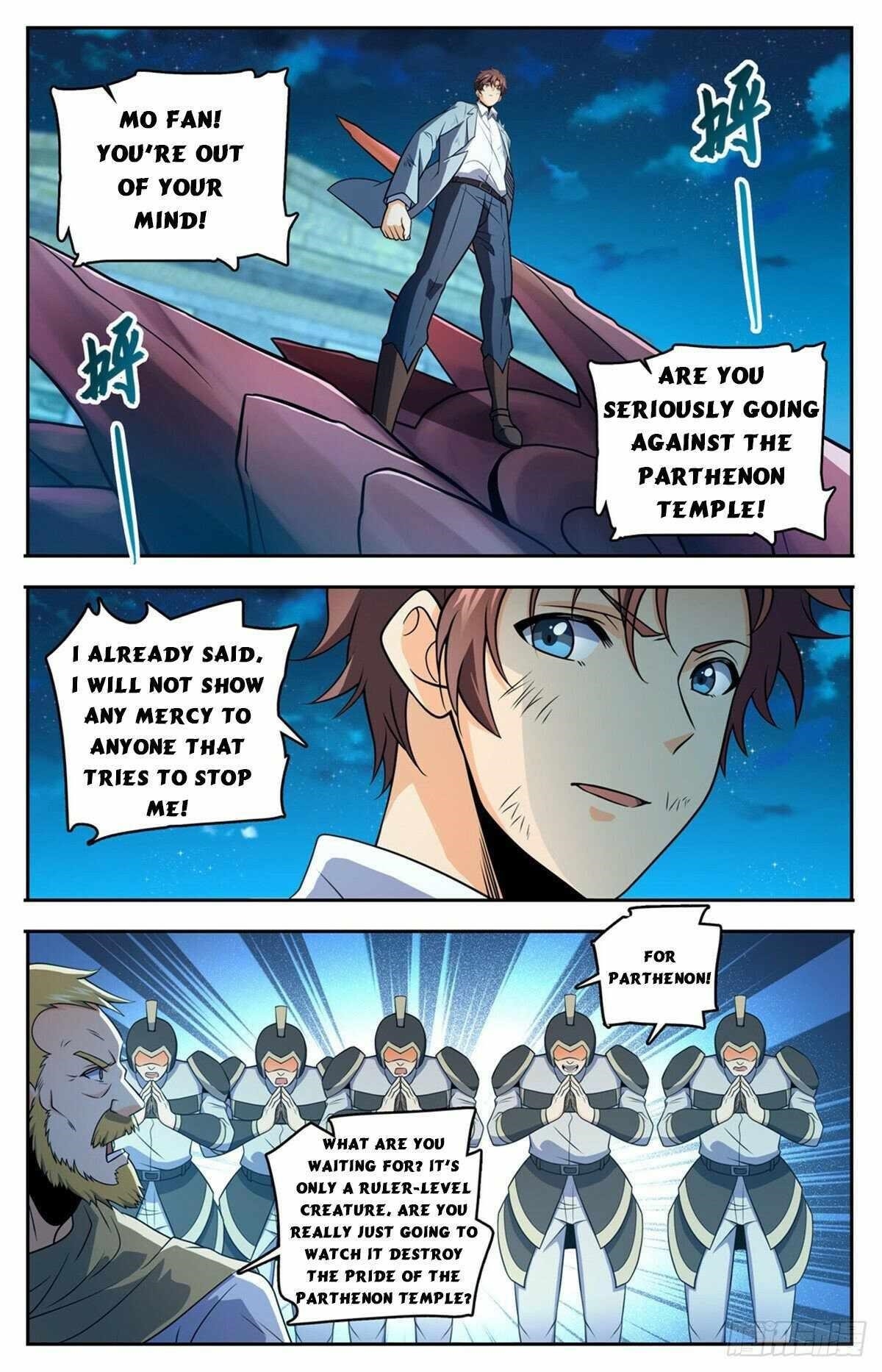 Versatile Mage Chapter 753 - Page 9