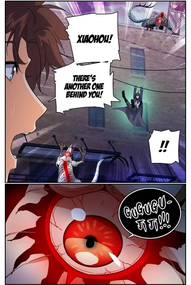 Versatile Mage Chapter 76 - Page 7