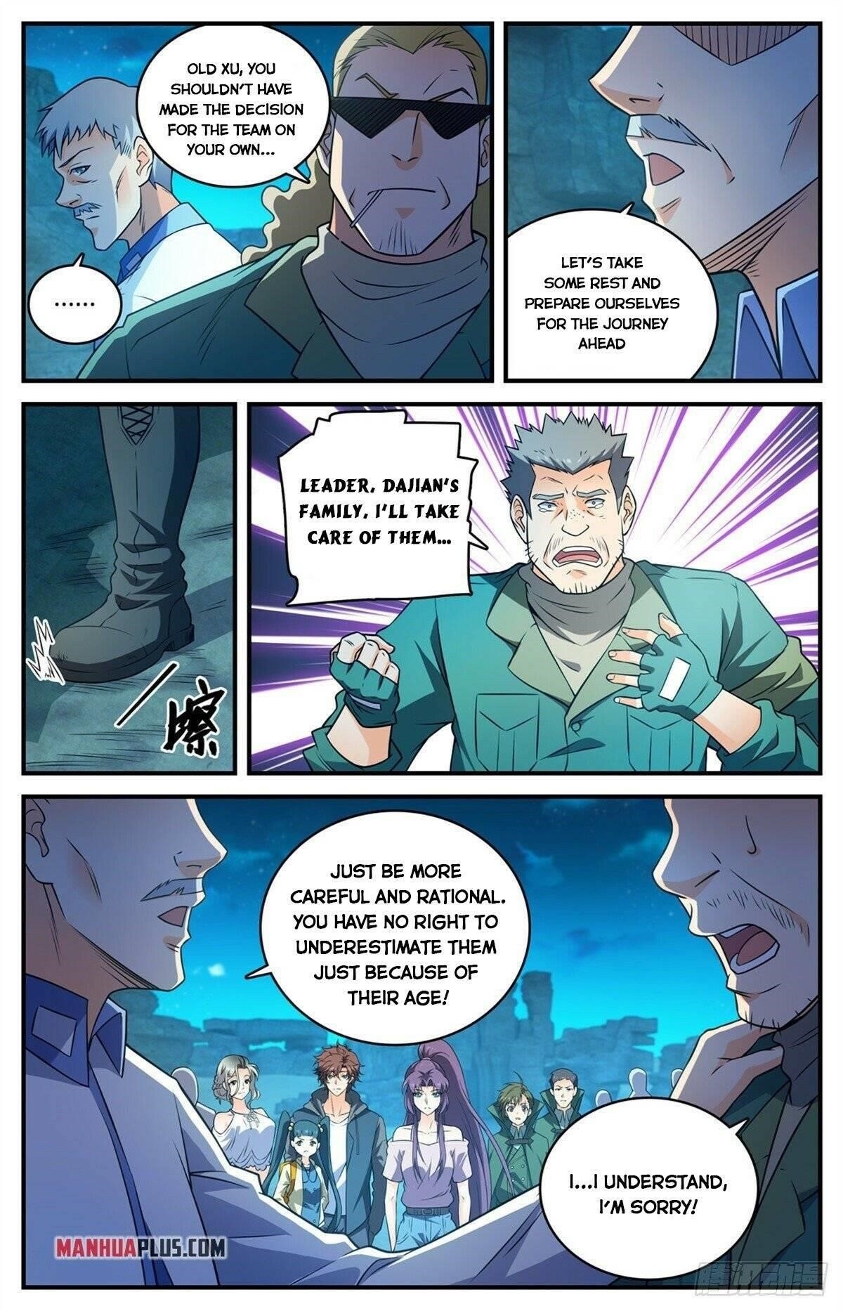 Versatile Mage Chapter 771 - Page 11