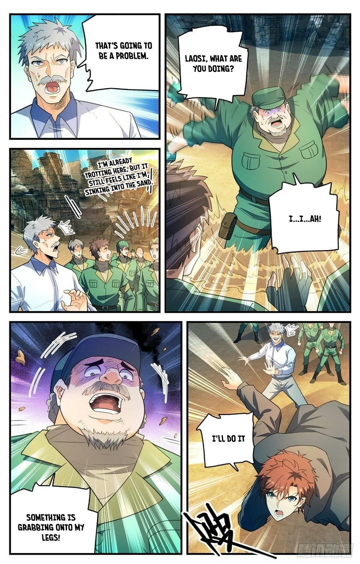 Versatile Mage Chapter 772 - Page 5