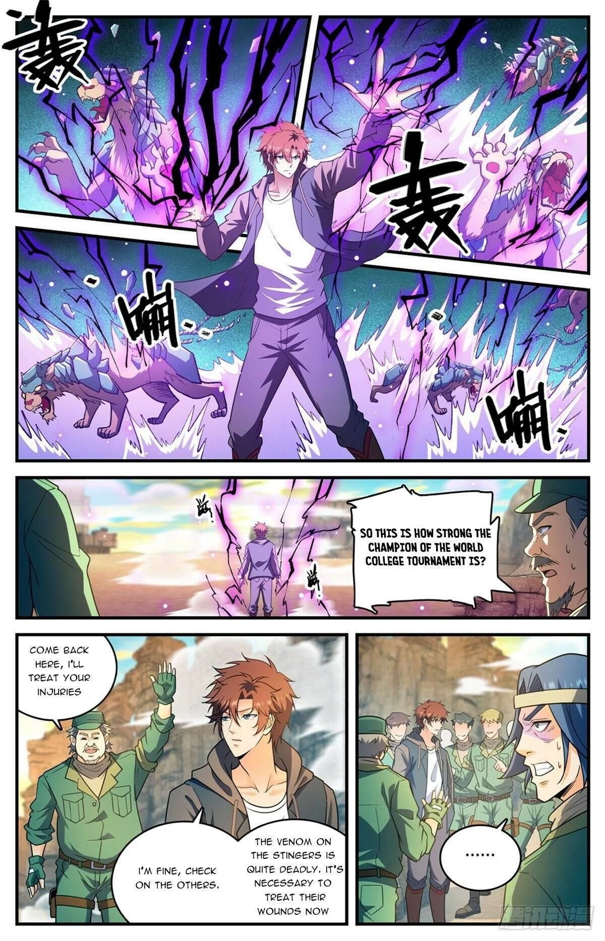 Versatile Mage Chapter 774 - Page 5