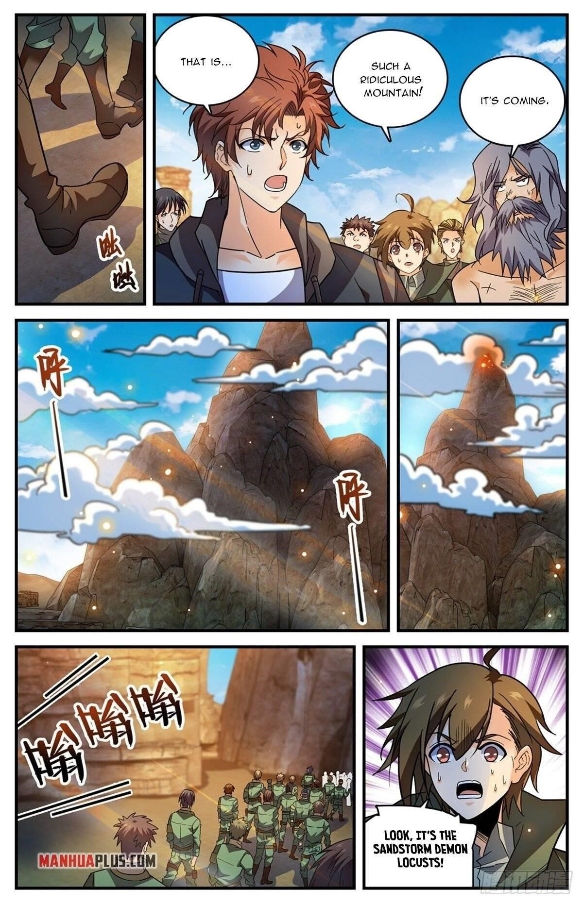 Versatile Mage Chapter 775 - Page 12