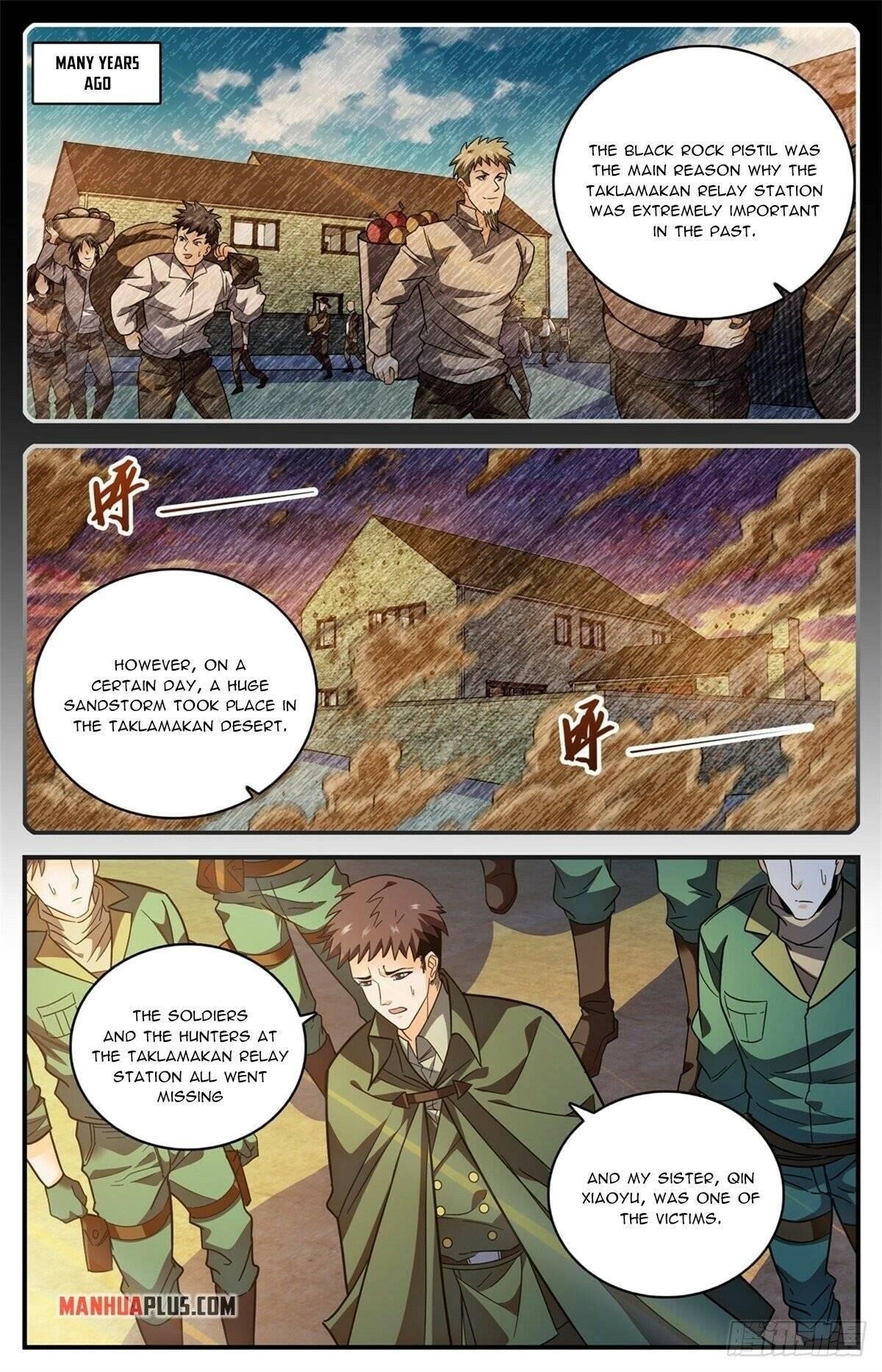 Versatile Mage Chapter 775 - Page 6