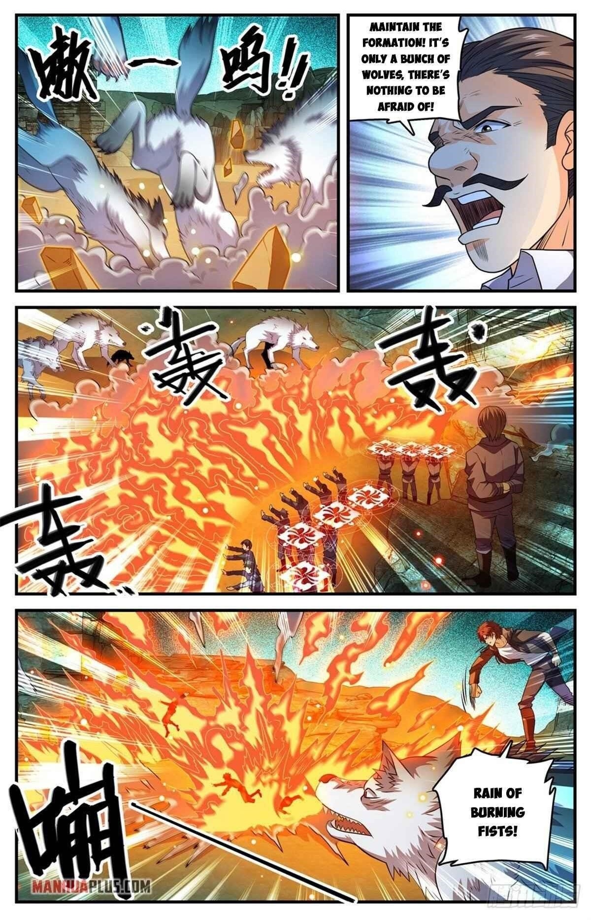 Versatile Mage Chapter 781 - Page 12