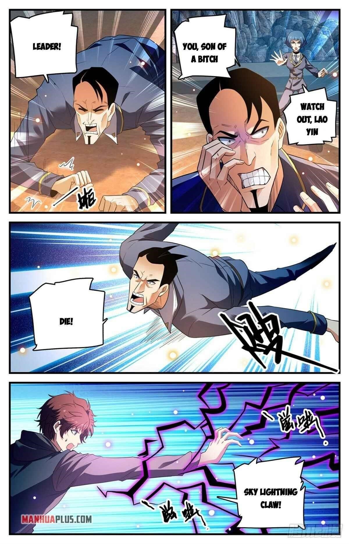 Versatile Mage Chapter 784 - Page 2