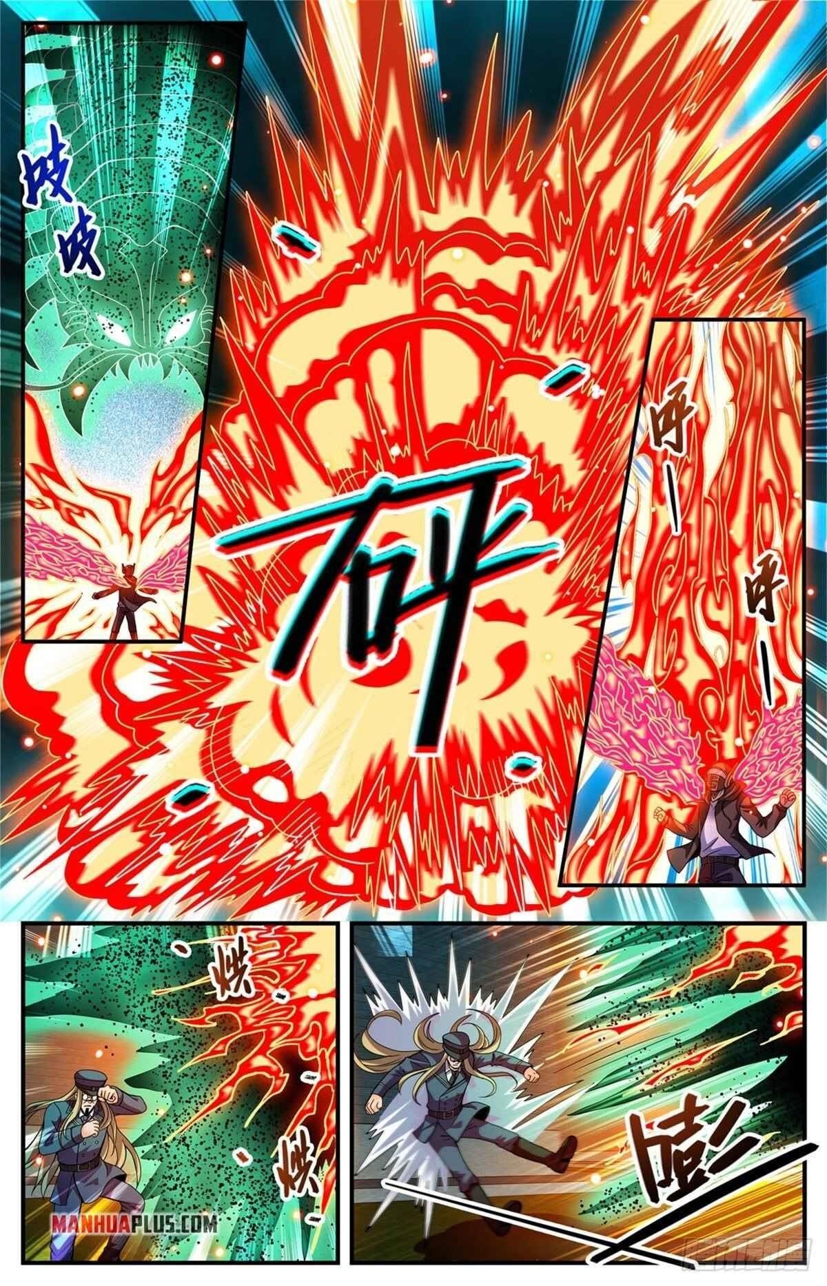 Versatile Mage Chapter 789 - Page 7