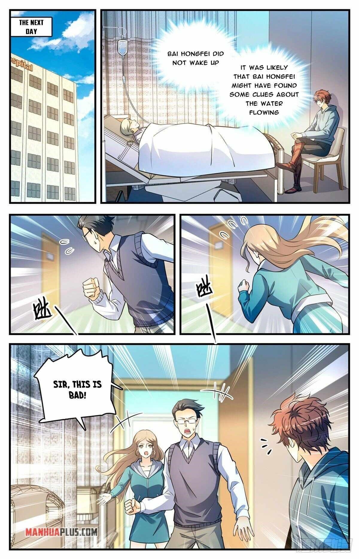 Versatile Mage Chapter 794 - Page 7