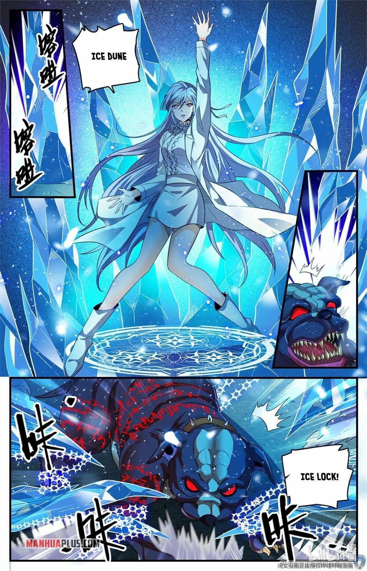 Versatile Mage Chapter 808 - Page 5