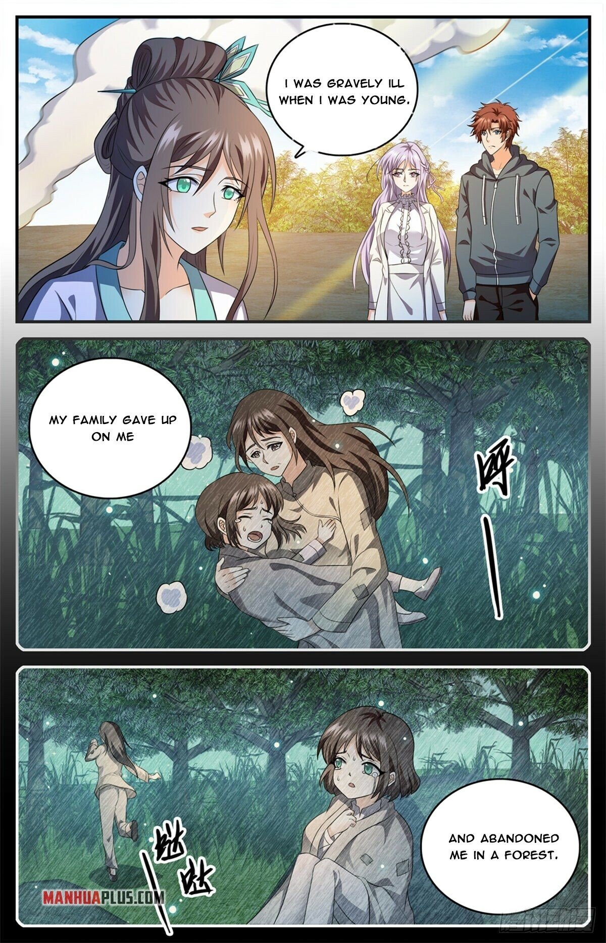 Versatile Mage Chapter 809 - Page 1