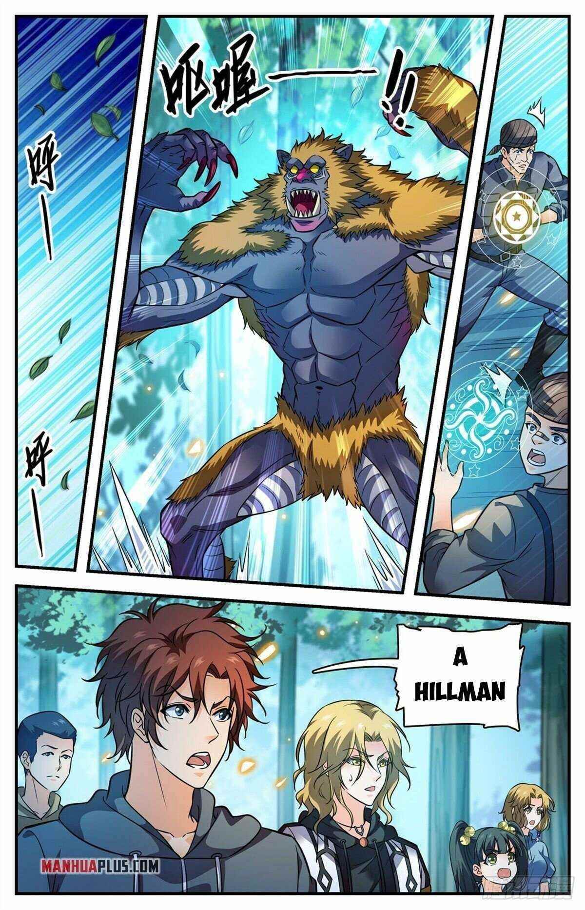 Versatile Mage Chapter 820 - Page 10