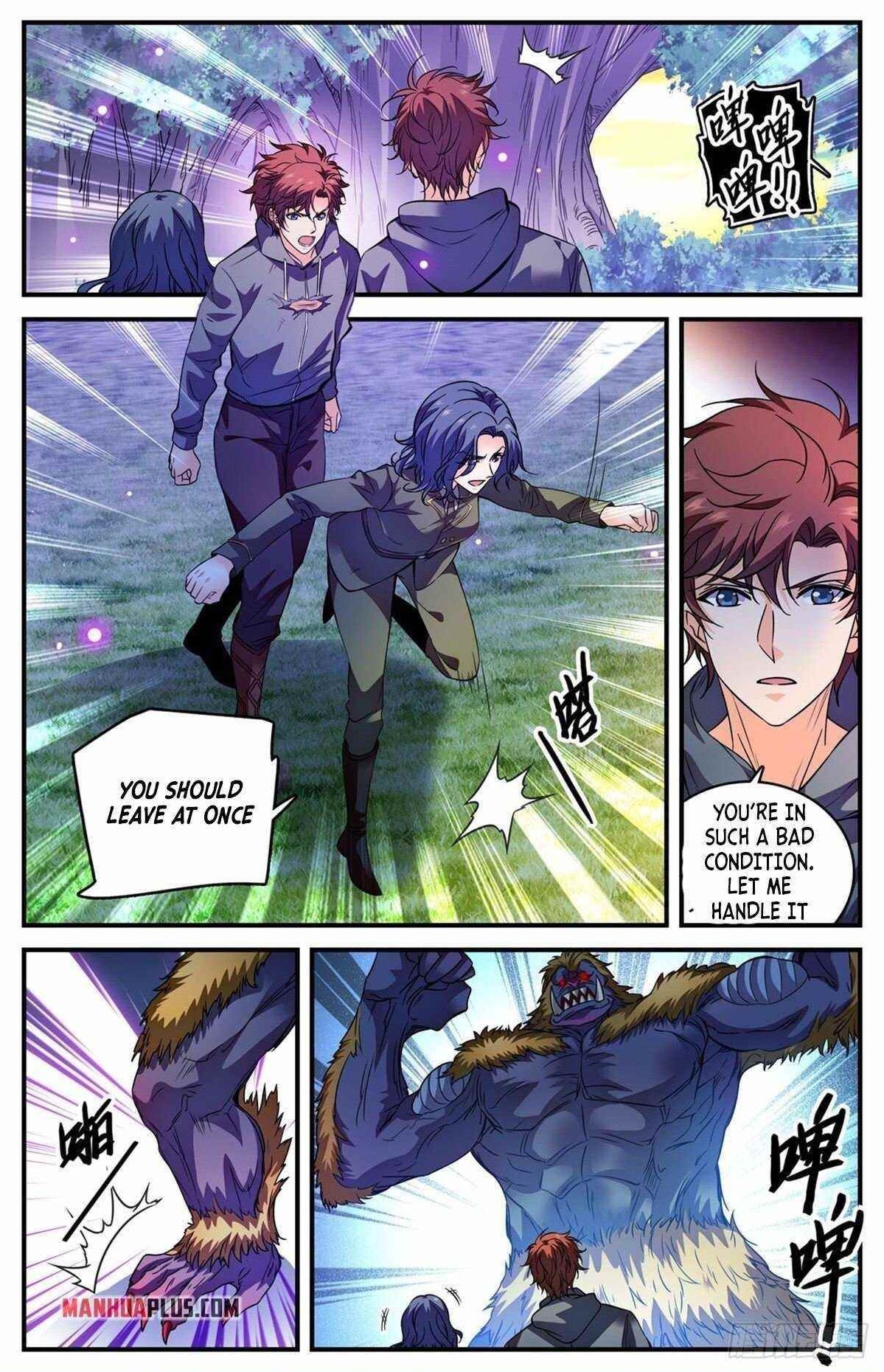 Versatile Mage Chapter 827 - Page 12