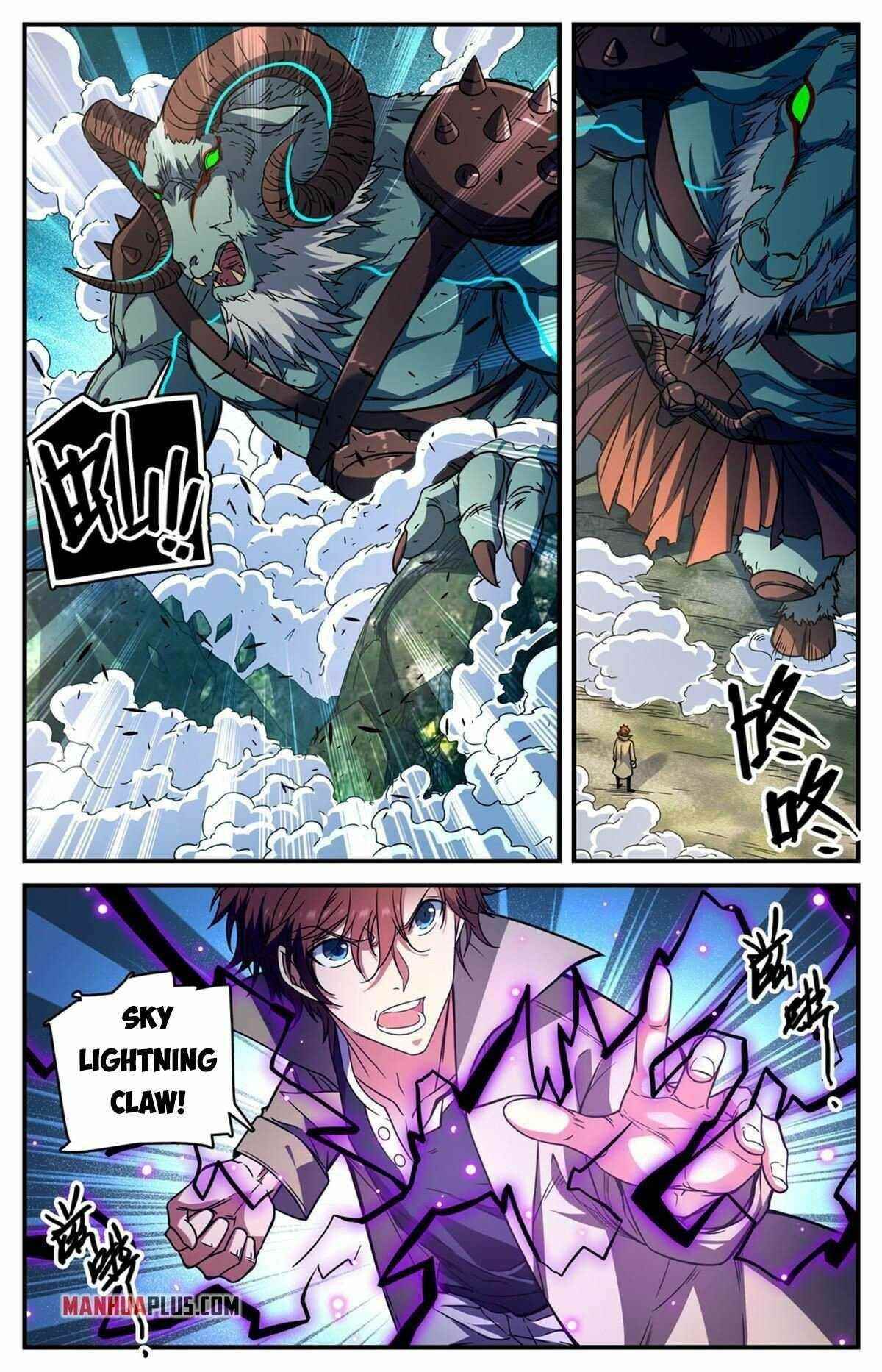 Versatile Mage Chapter 847 - Page 6