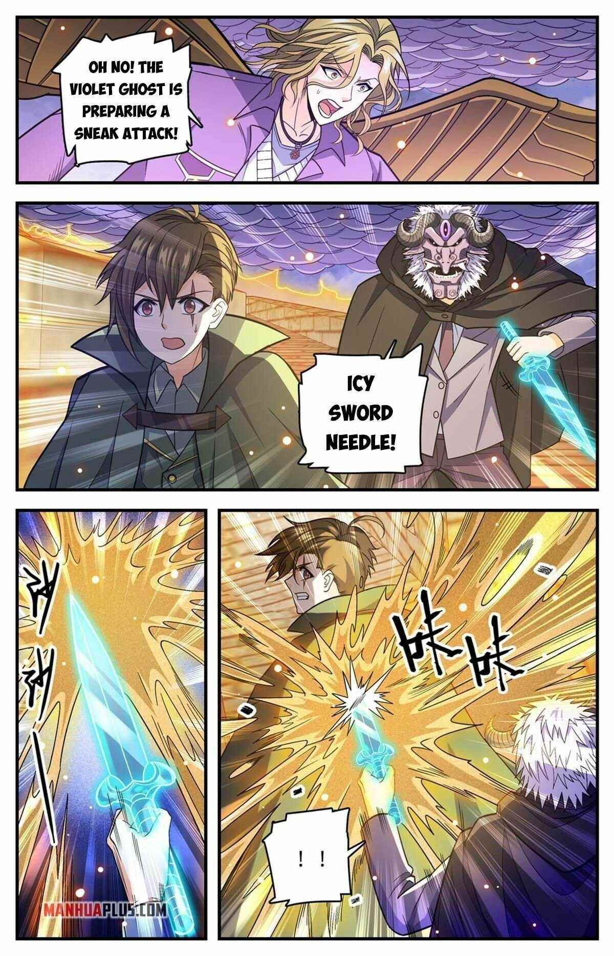 Versatile Mage Chapter 861 - Page 1